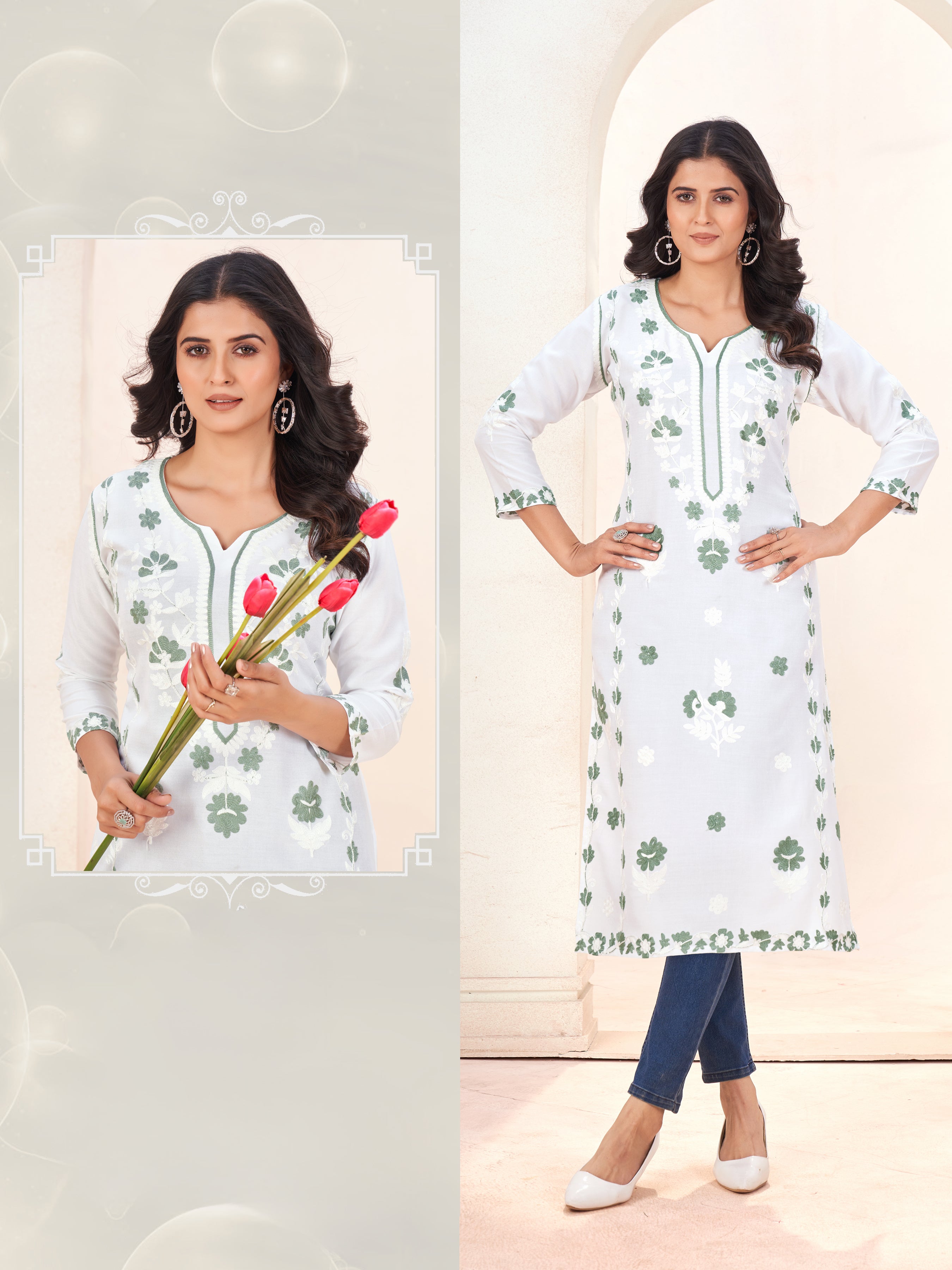 Viana Kurti - Roop Darshan