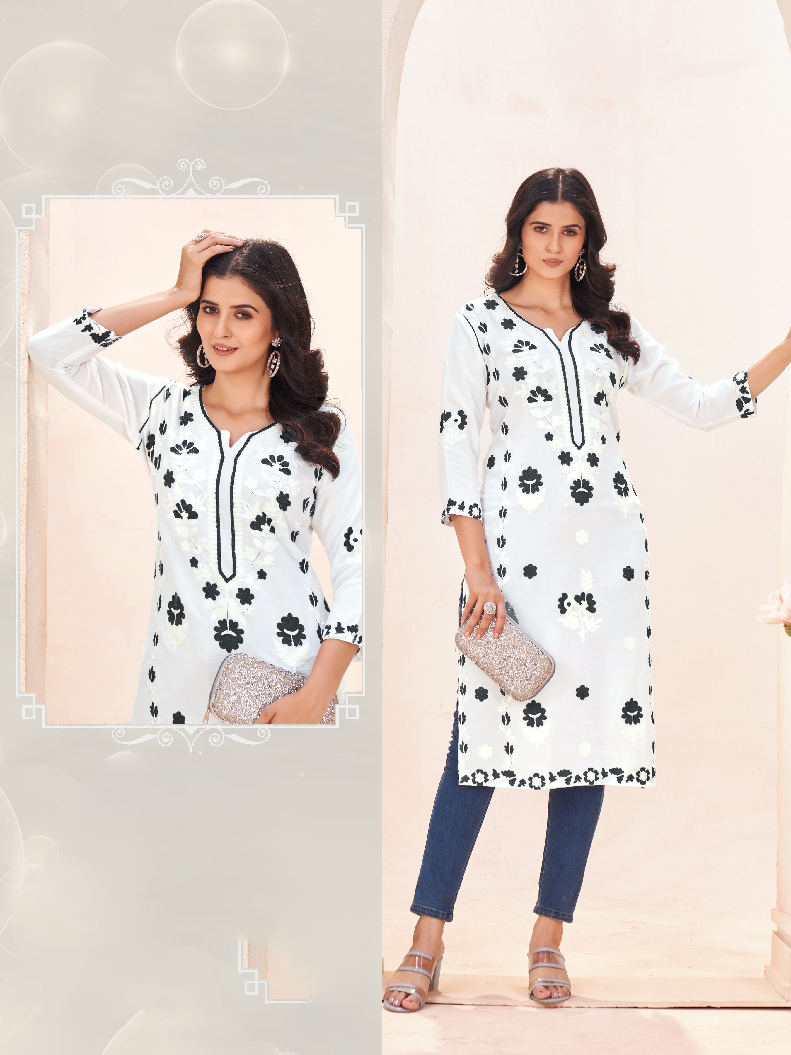 Viana Kurti - Roop Darshan