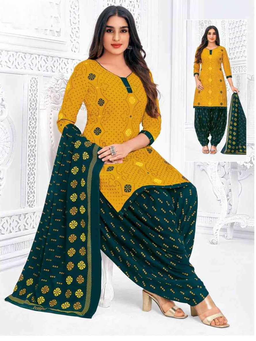 Mahika Patiala Suit - Roop Darshan