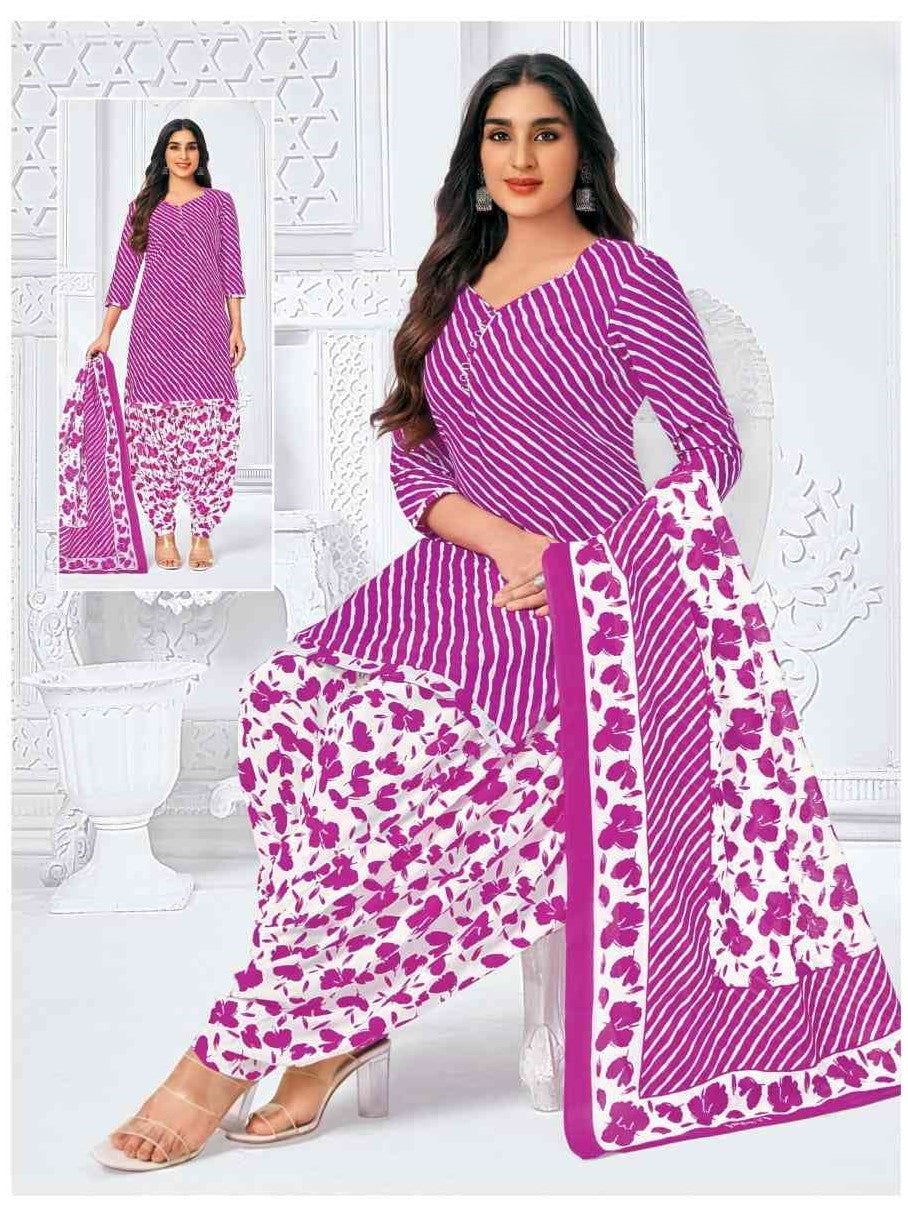 Mahika Patiala Suit - Roop Darshan