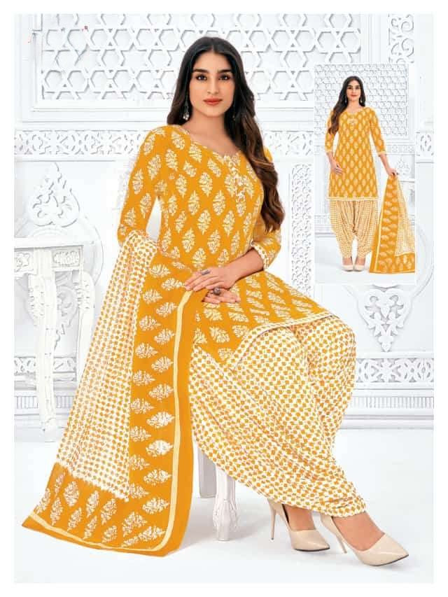 Mahika Patiala Suit - Roop Darshan