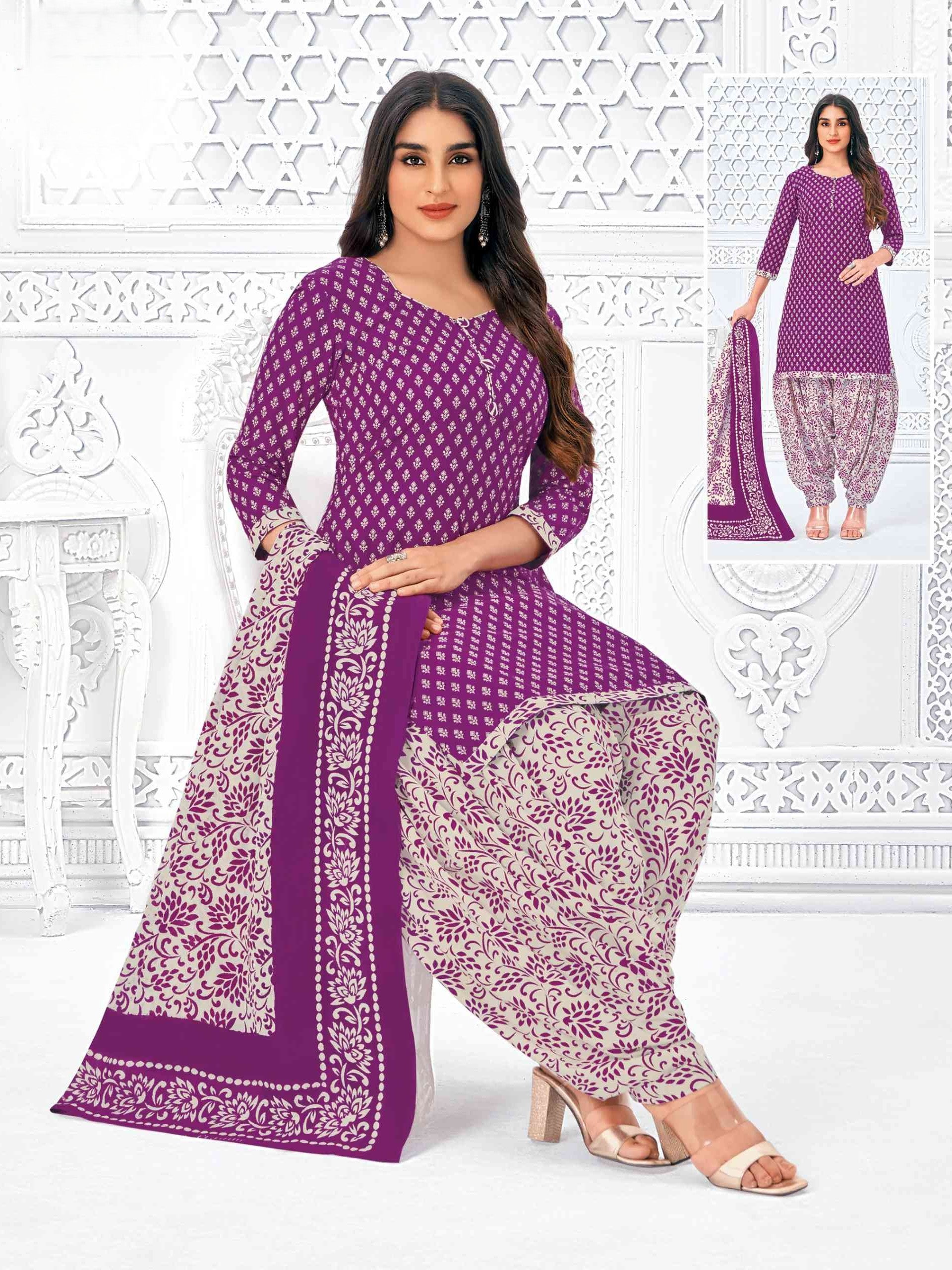 Mahika Patiala Suit - Roop Darshan