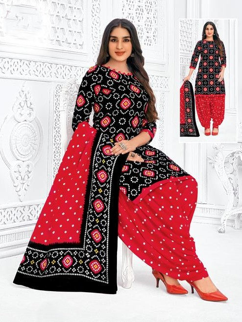 Mahika Patiala Suit - Roop Darshan