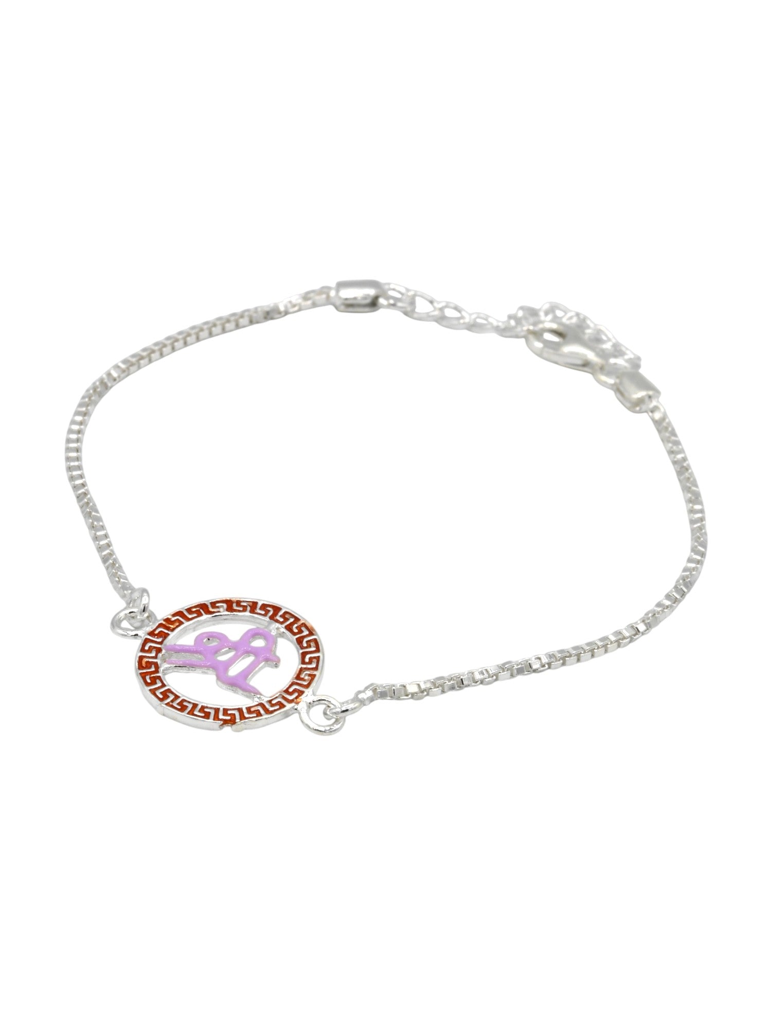 Silver Shree Rakhi Bracelet - Roop Darshan