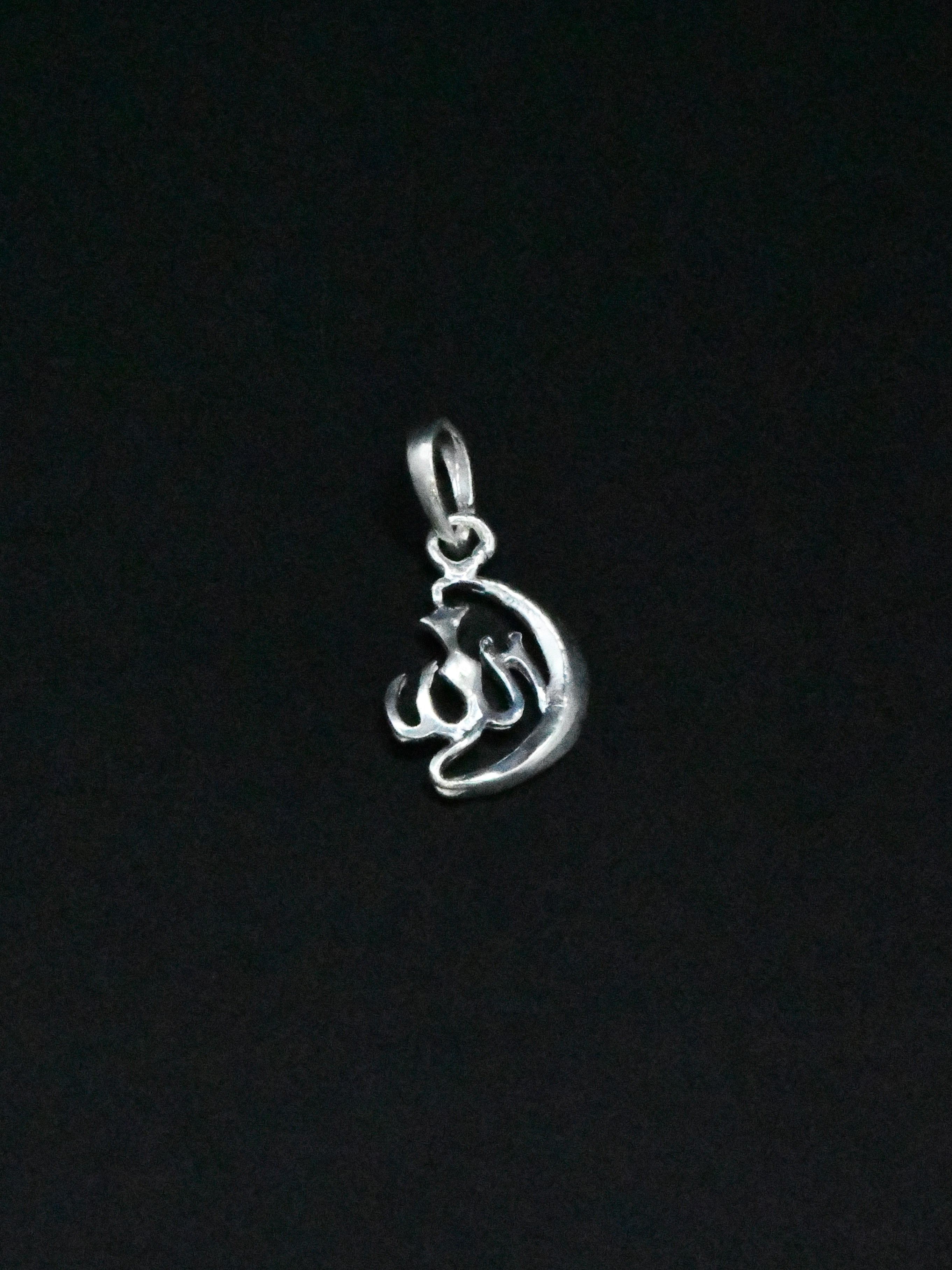 Silver Allah Pendant - Roop Darshan