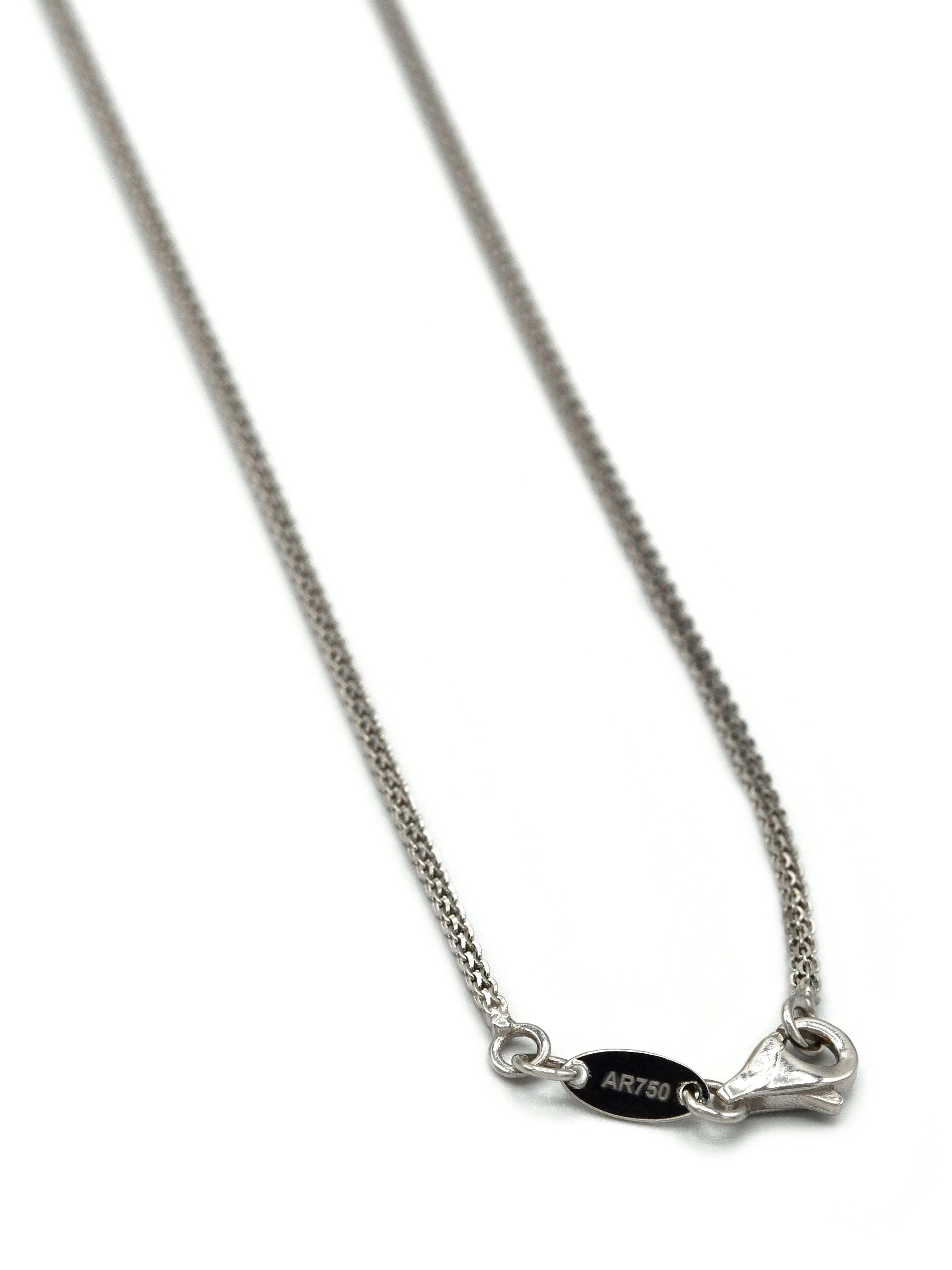 18ct White Gold Chain