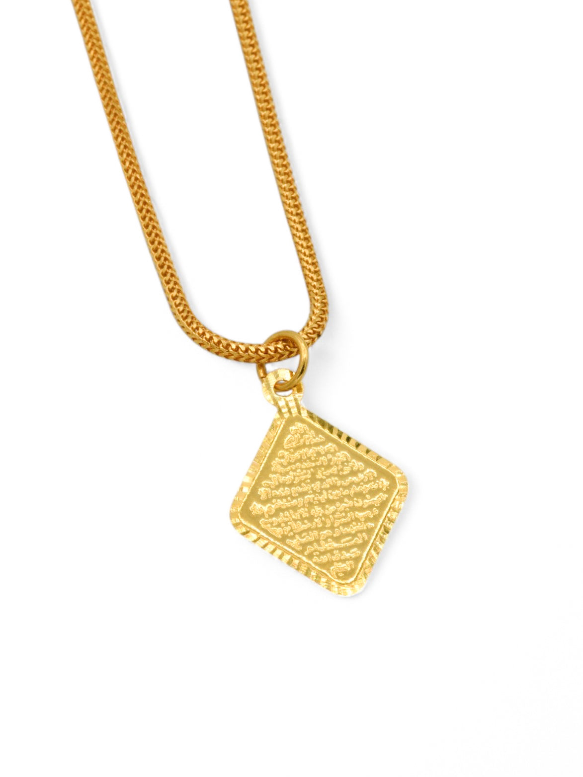 22ct Gold Ayatul Kursi Pendant - Roop Darshan