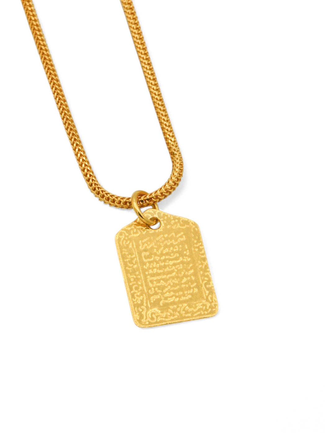 22ct Gold Ayatul Kursi Pendant - Roop Darshan