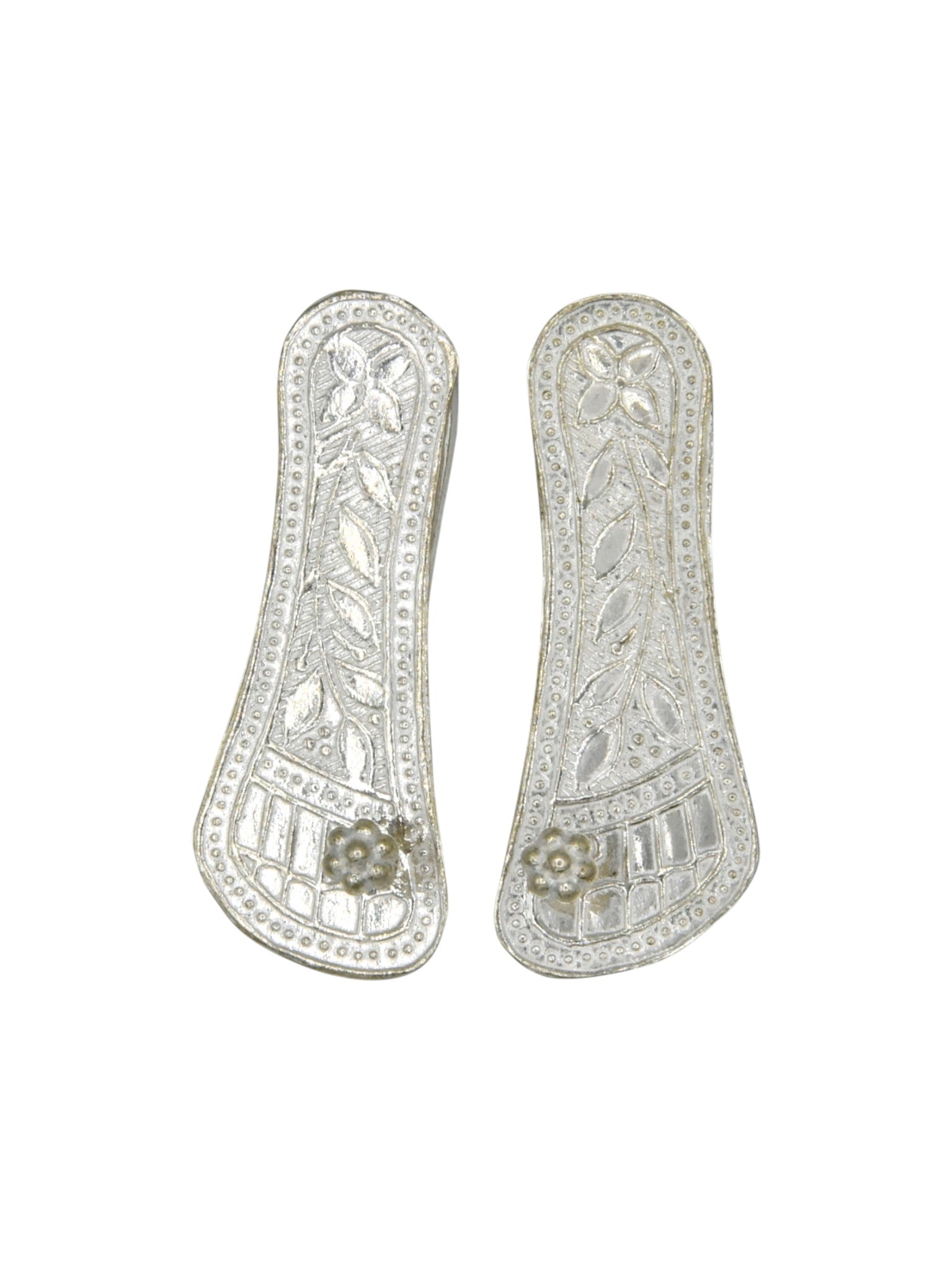 Silver Paduka - Roop Darshan