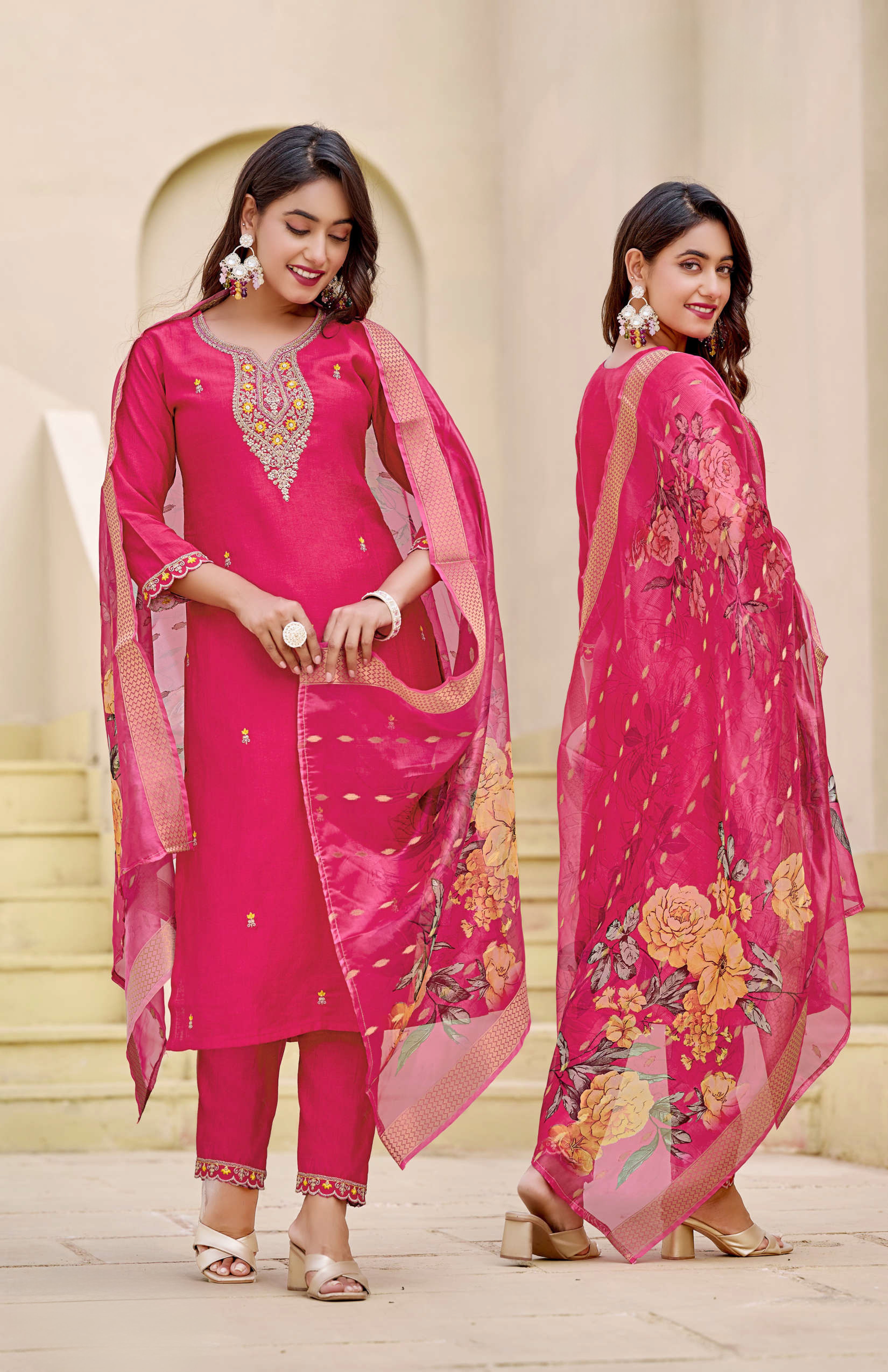 Ruhi Kamiz & Pant - Roop Darshan