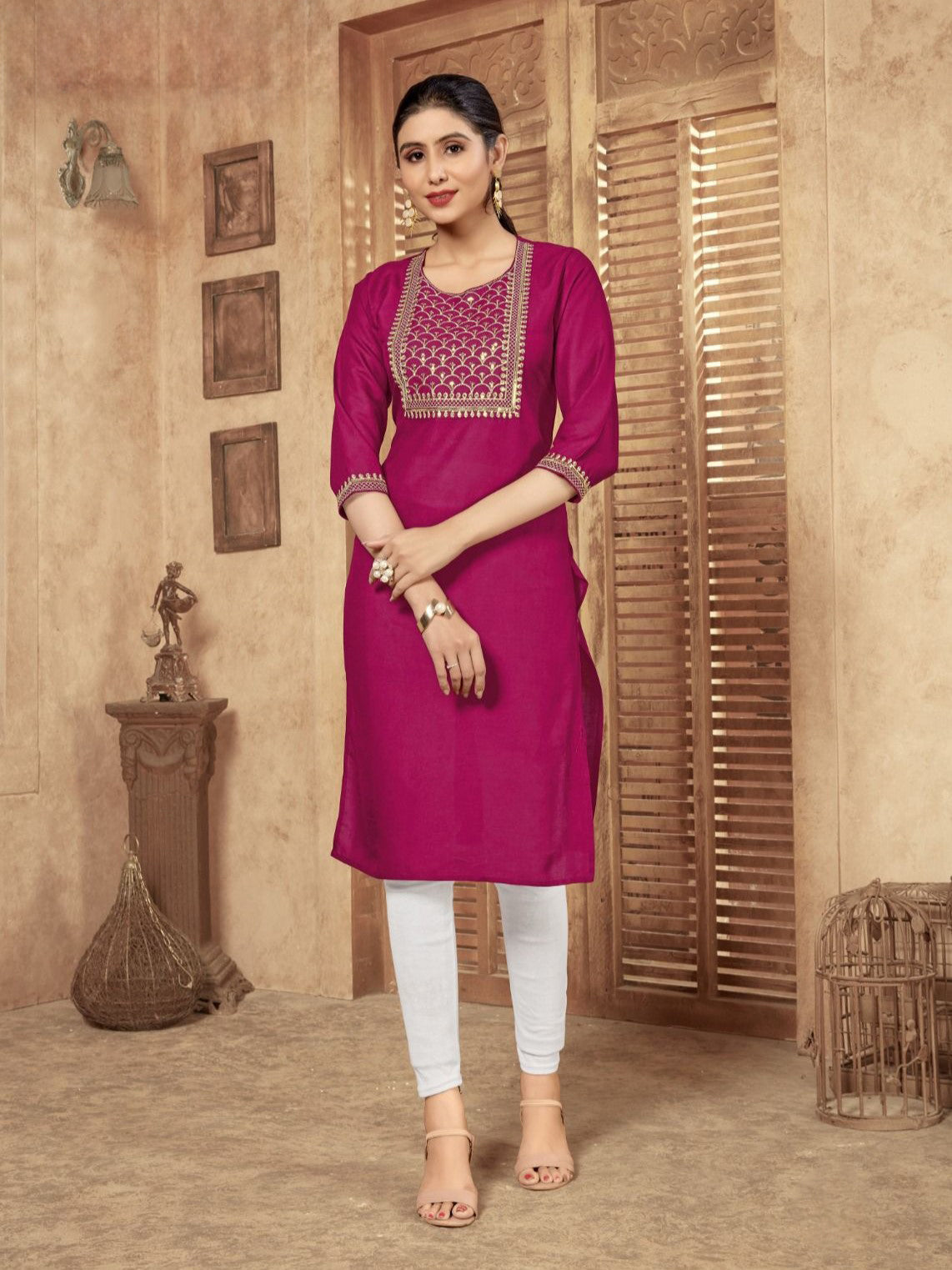 Nima Kurti - Roop Darshan