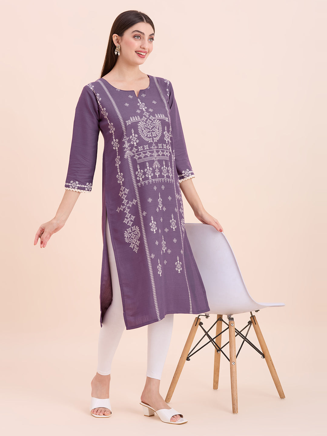 Hazel Kurti - Roop Darshan