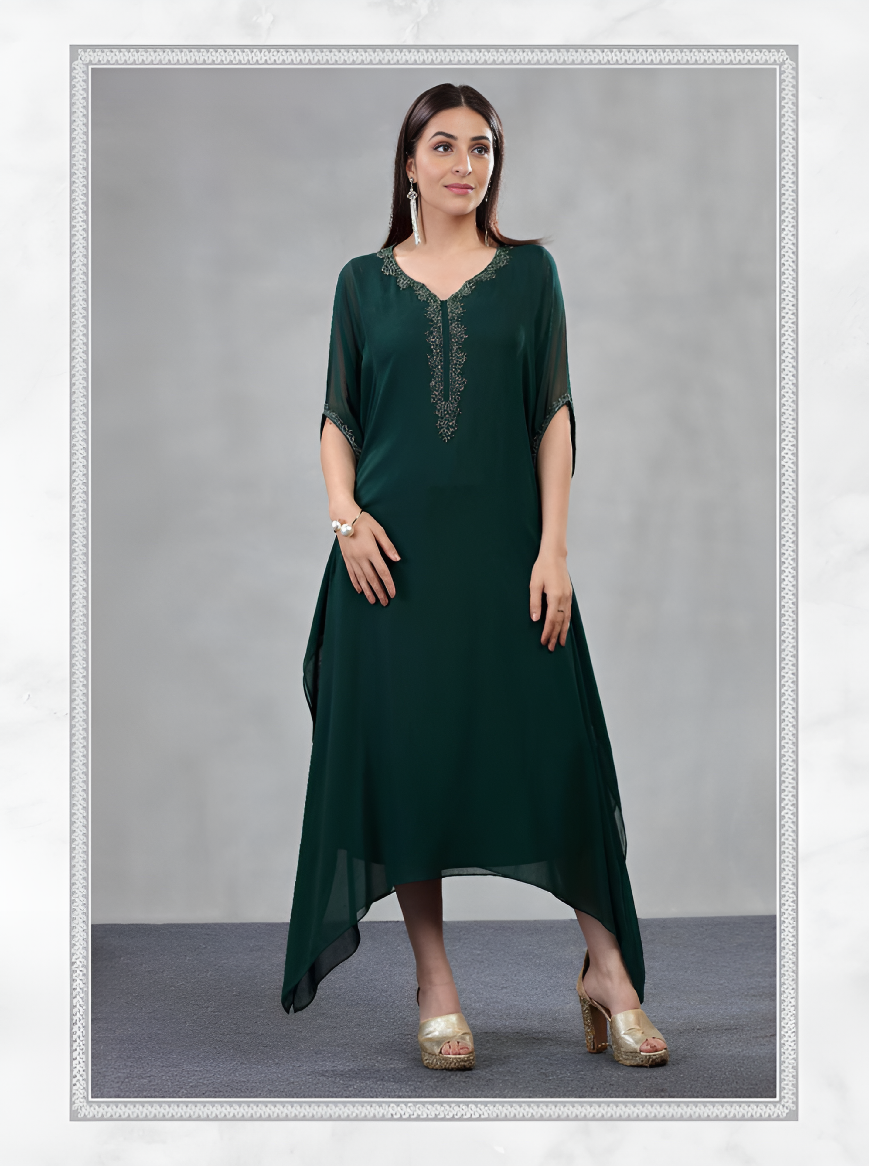 Erika Kaftan - Roop Darshan