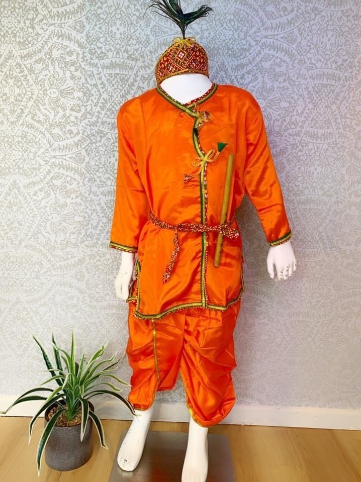 Boys Krishna Suit - Roop Darshan