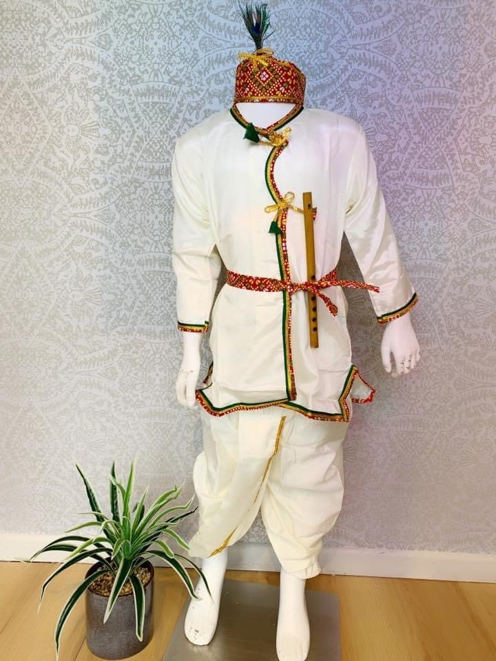 Boys Krishna Suit - Roop Darshan