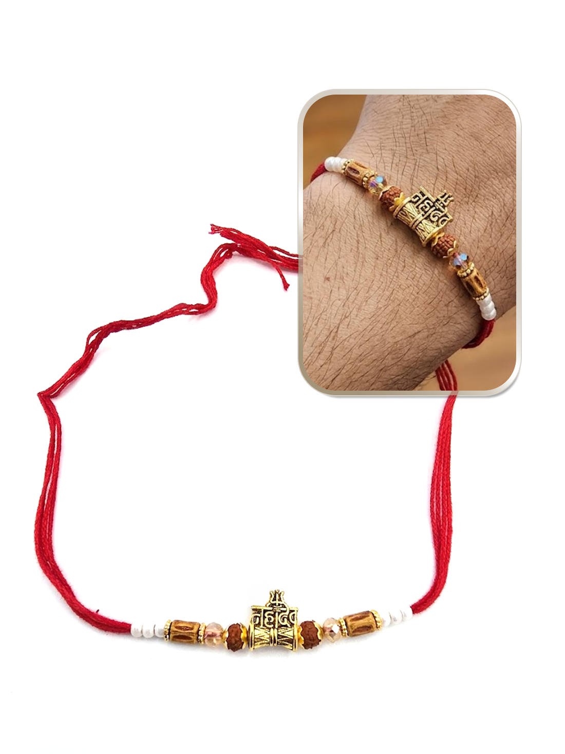 Rakhi