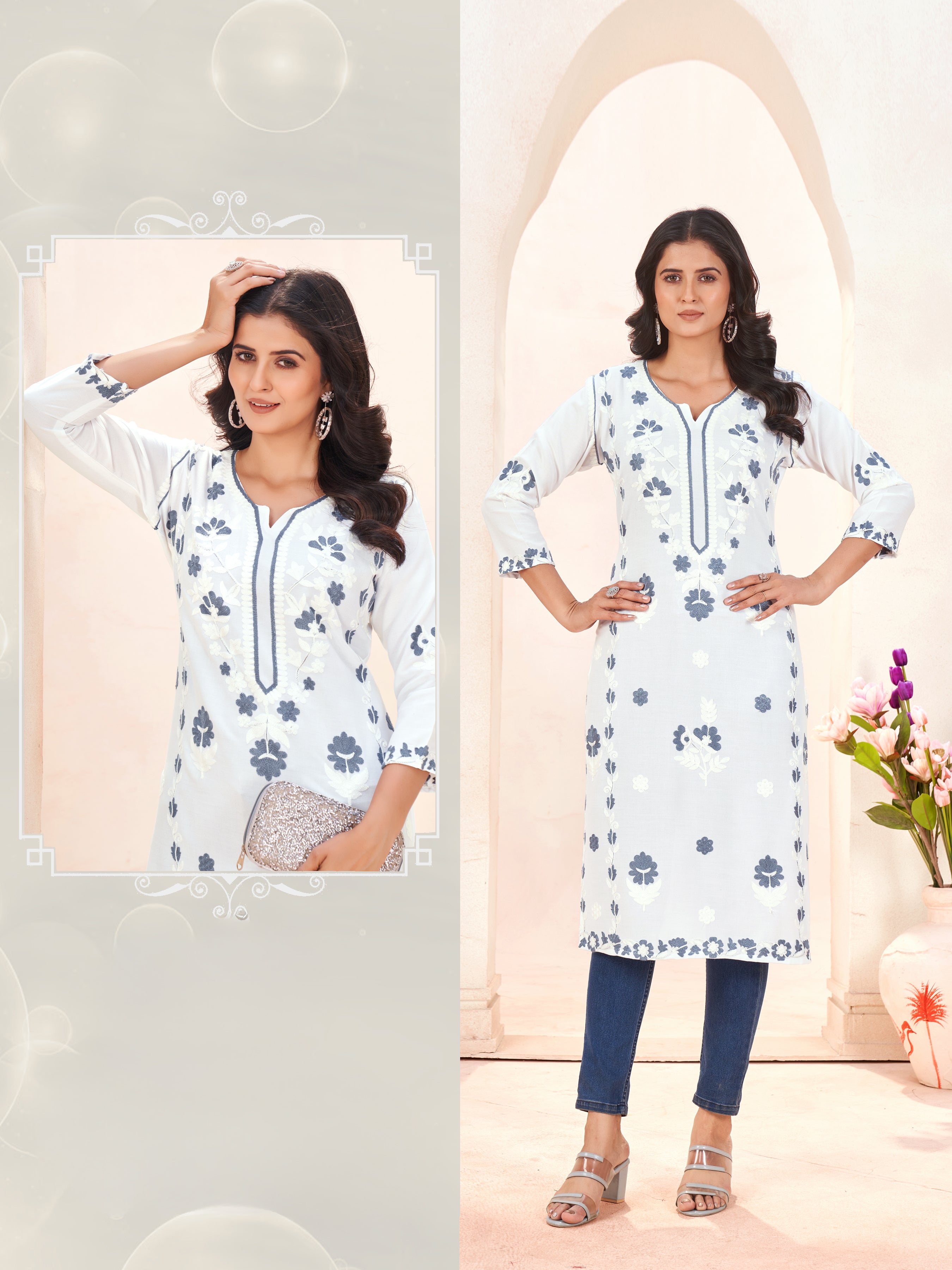 Viana Kurti - Roop Darshan