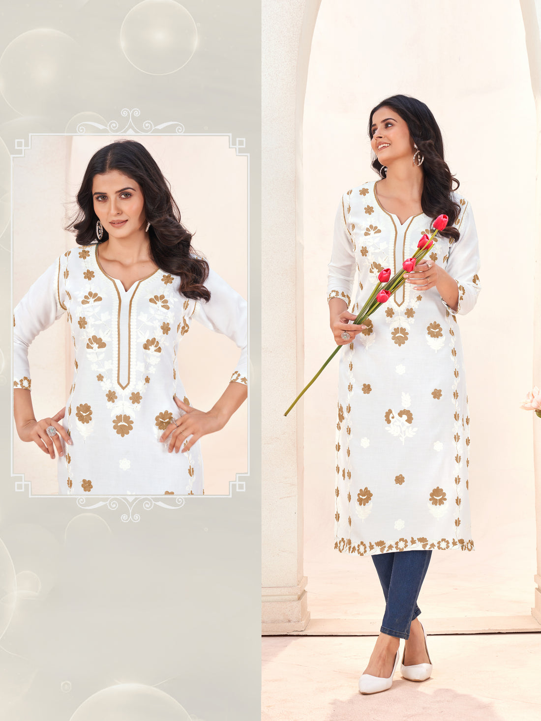Viana Kurti - Roop Darshan