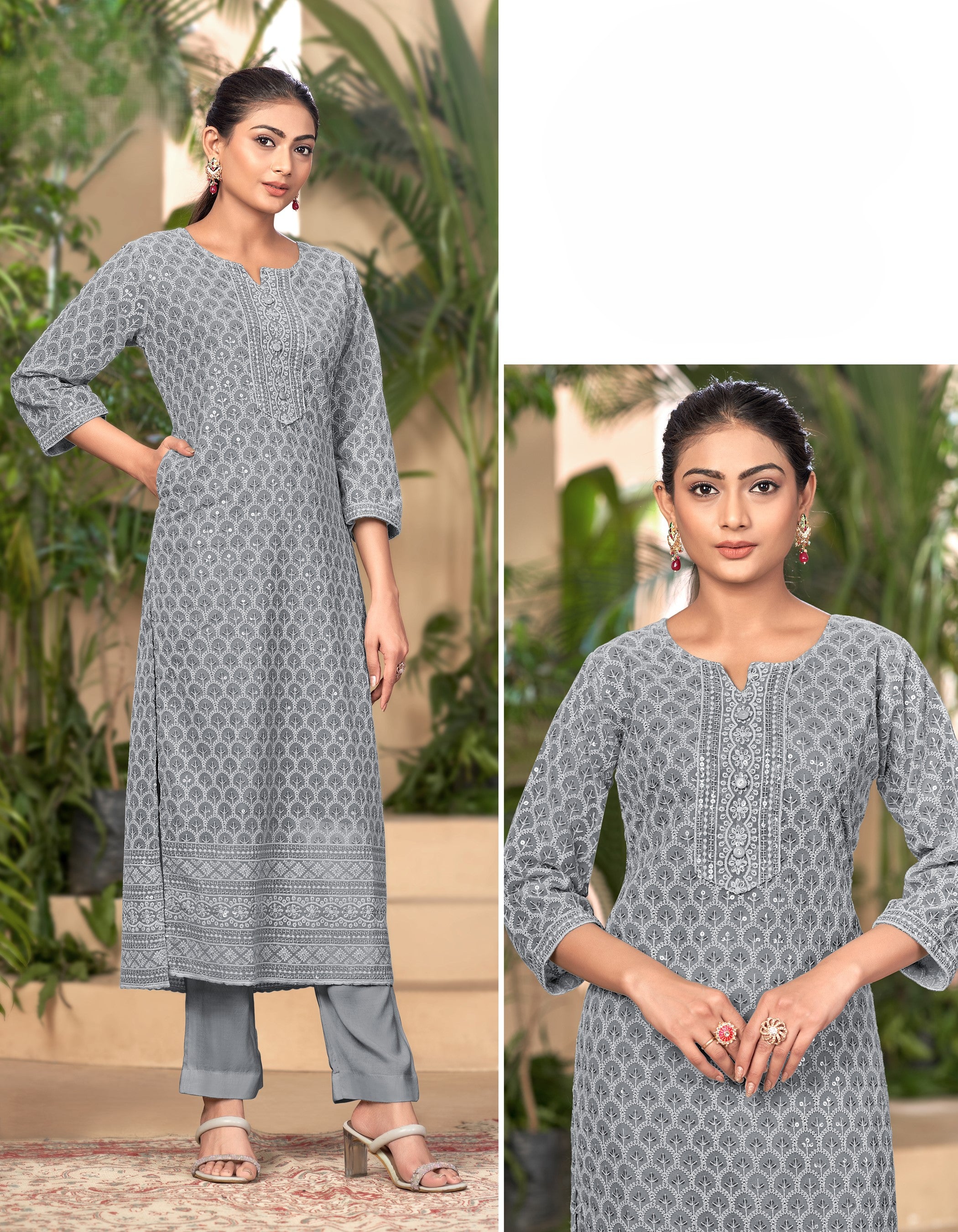 Jeel Kurti - Roop Darshan
