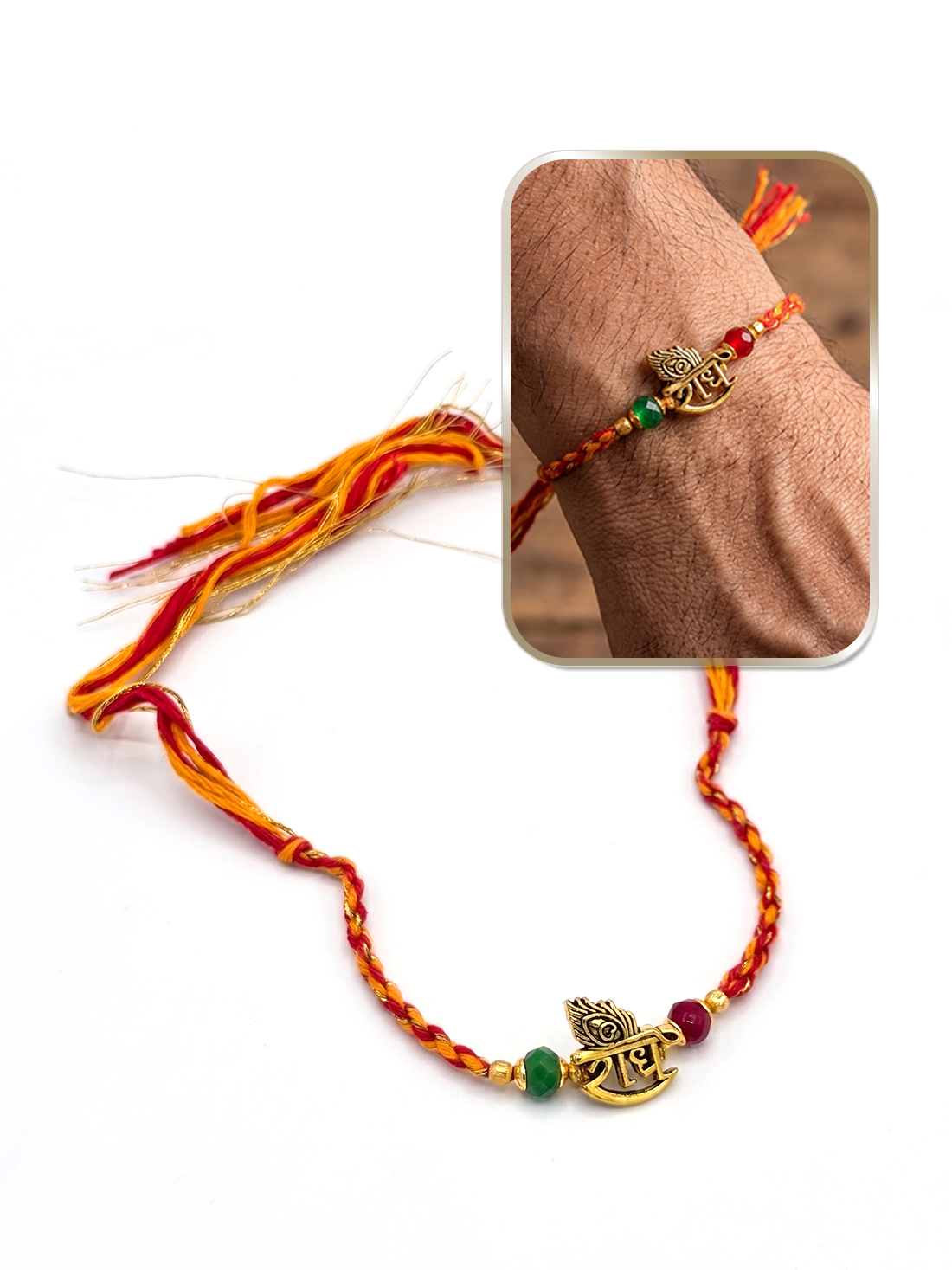 Rakhi