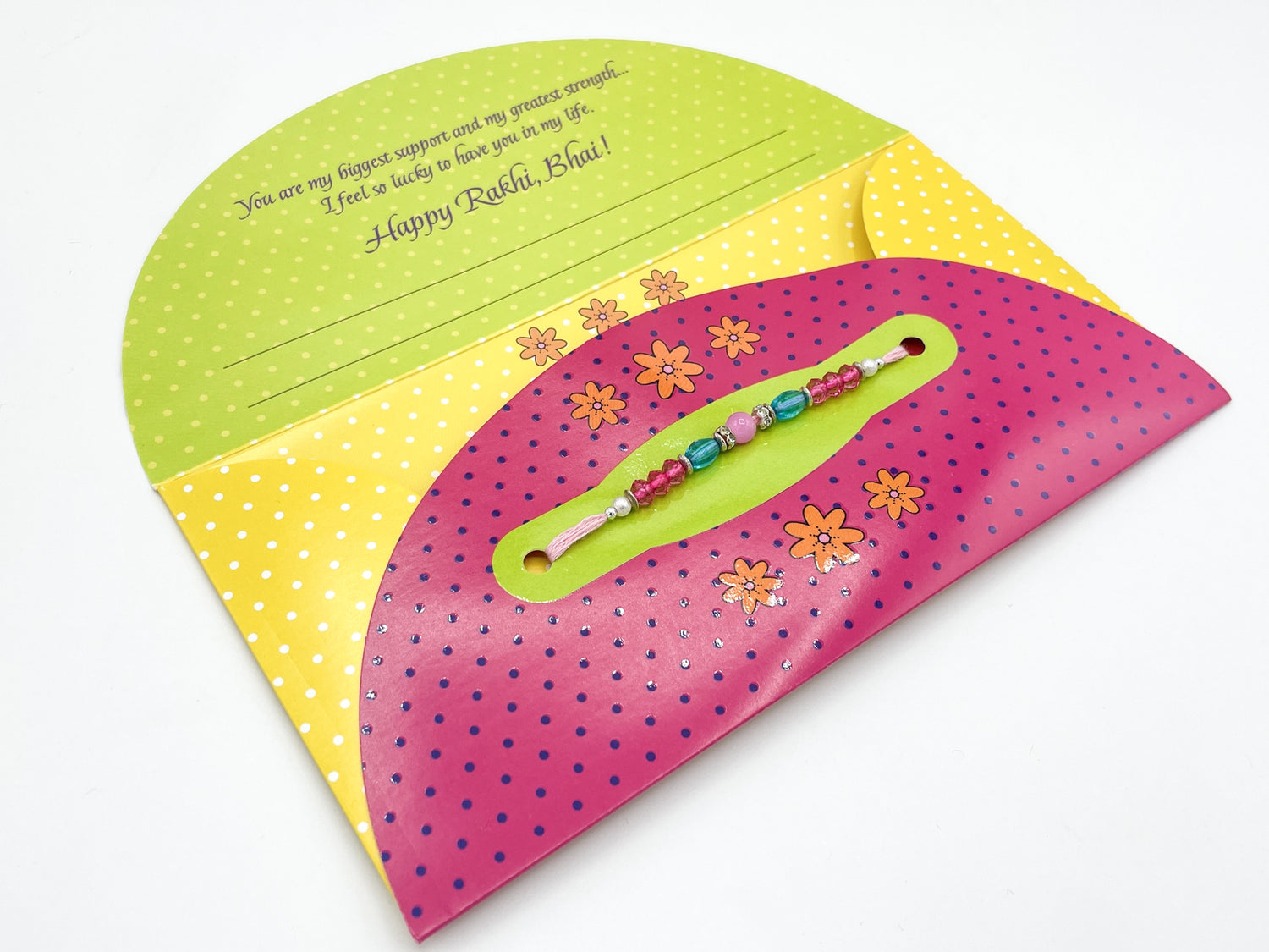 Rakhi Card - Roop Darshan