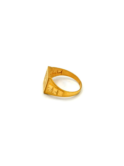 22ct Gold Mens Ring - Roop Darshan