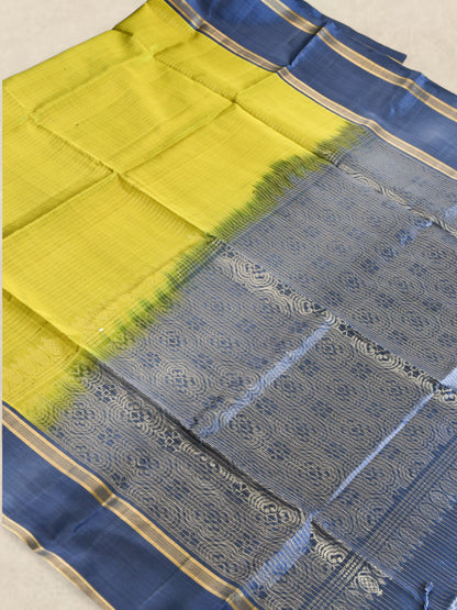 Veena Pure Silk Saree