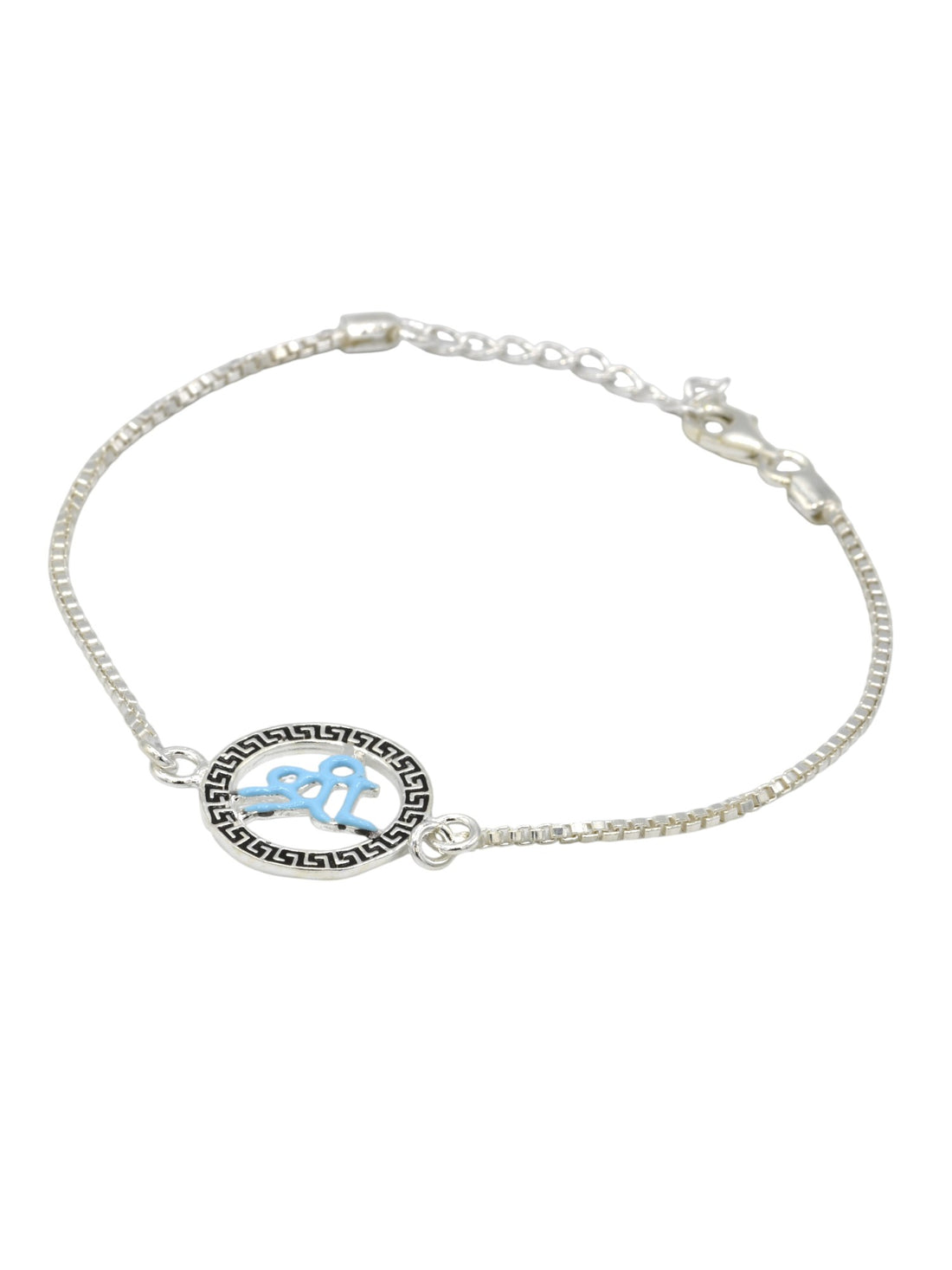 Silver Shree Rakhi Bracelet