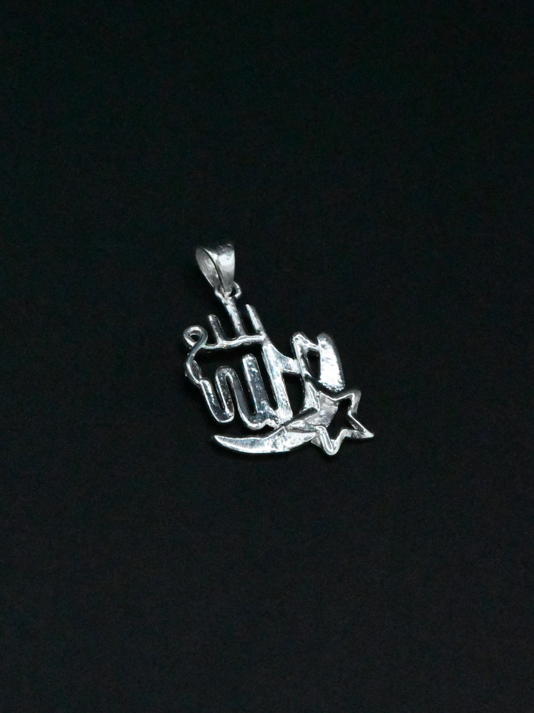 Silver Allah Pendant - Roop Darshan