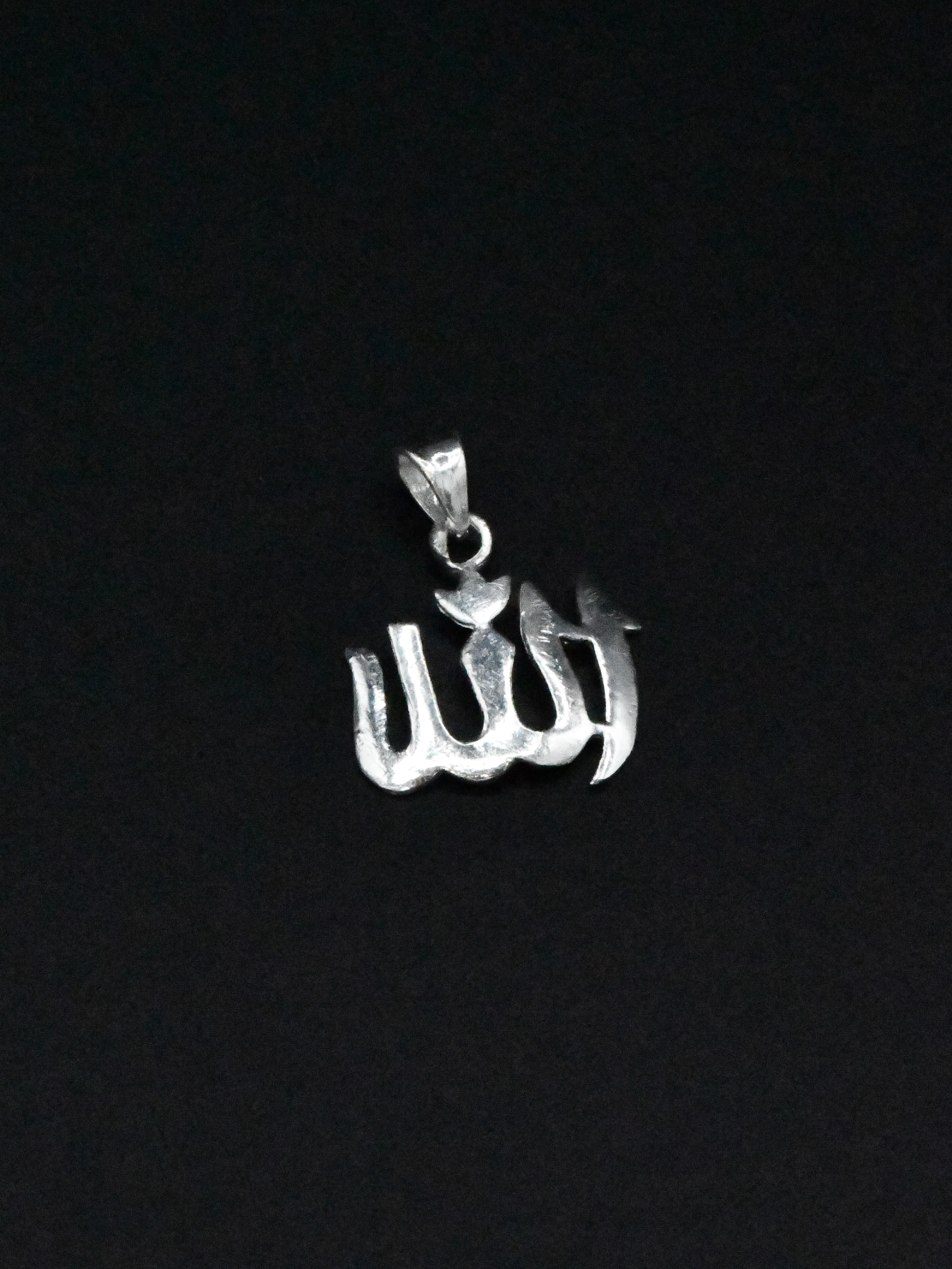 Silver Allah Pendant - Roop Darshan
