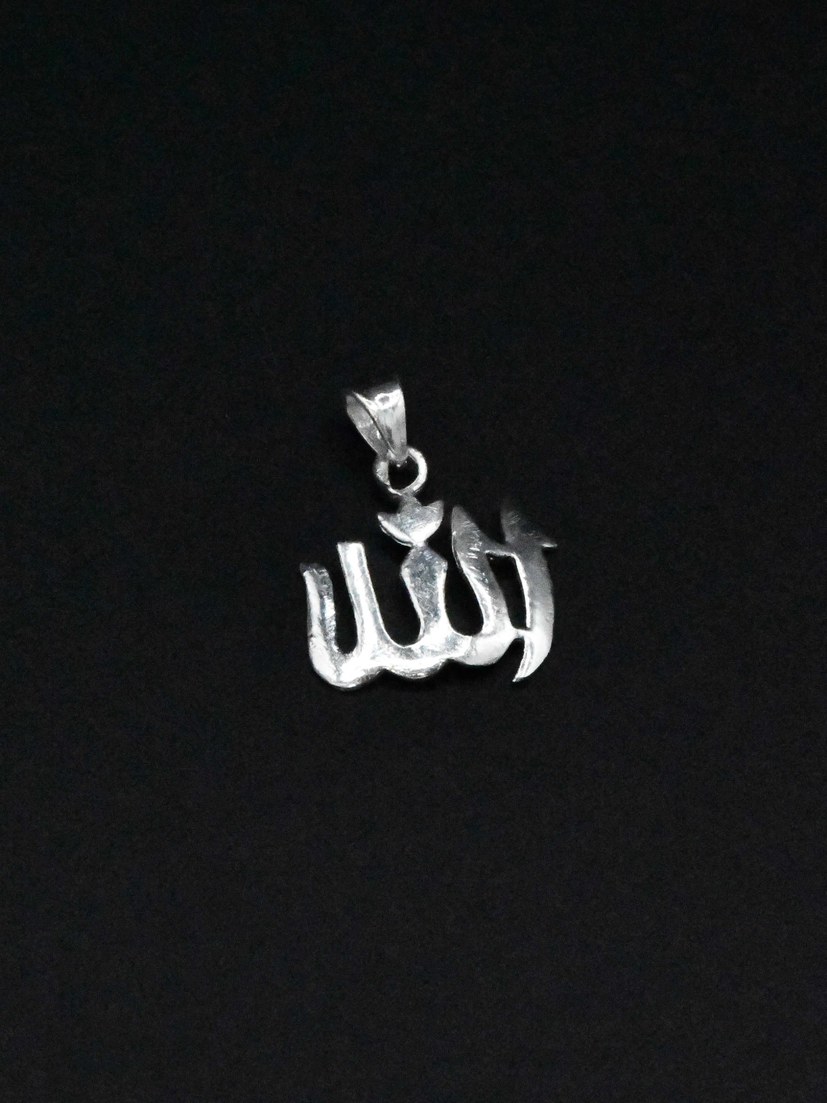 Silver Allah Pendant - Roop Darshan
