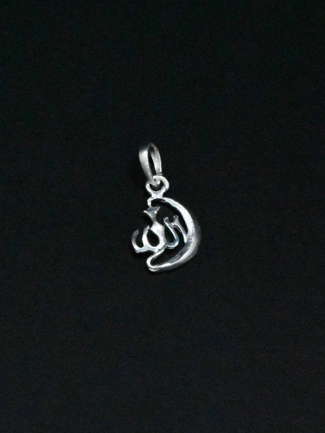 Silver Allah Pendant - Roop Darshan