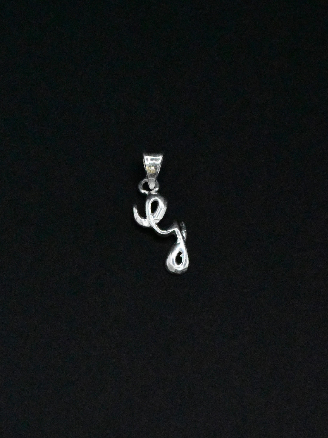 Silver &quot;G&quot; Pendant - Roop Darshan