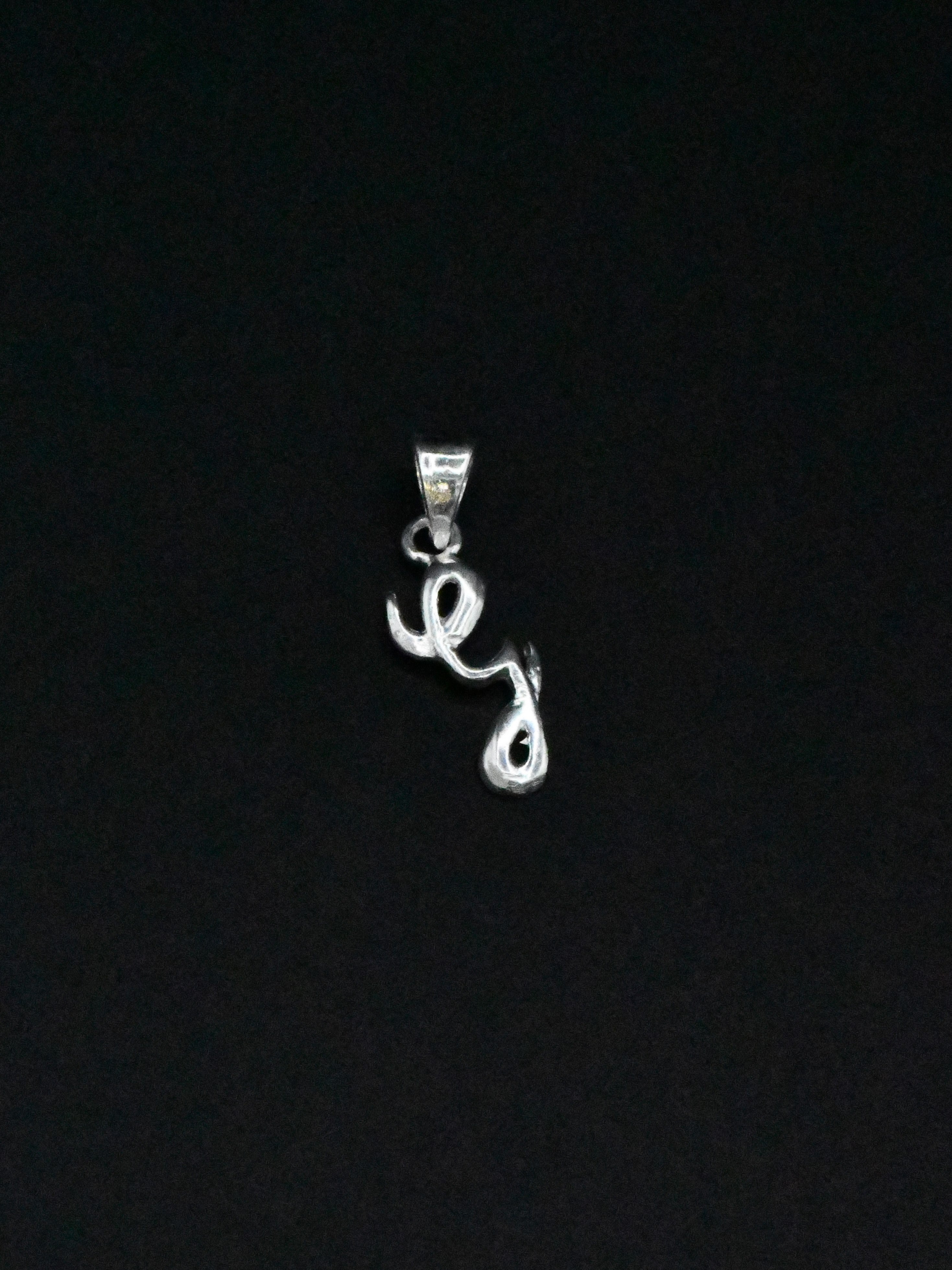 Silver &quot;G&quot; Pendant - Roop Darshan