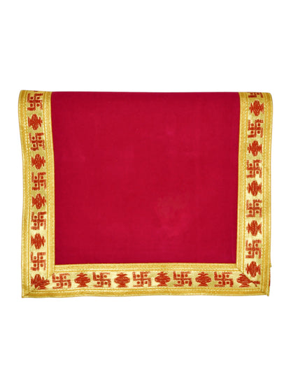 Mata Chunri - Roop Darshan