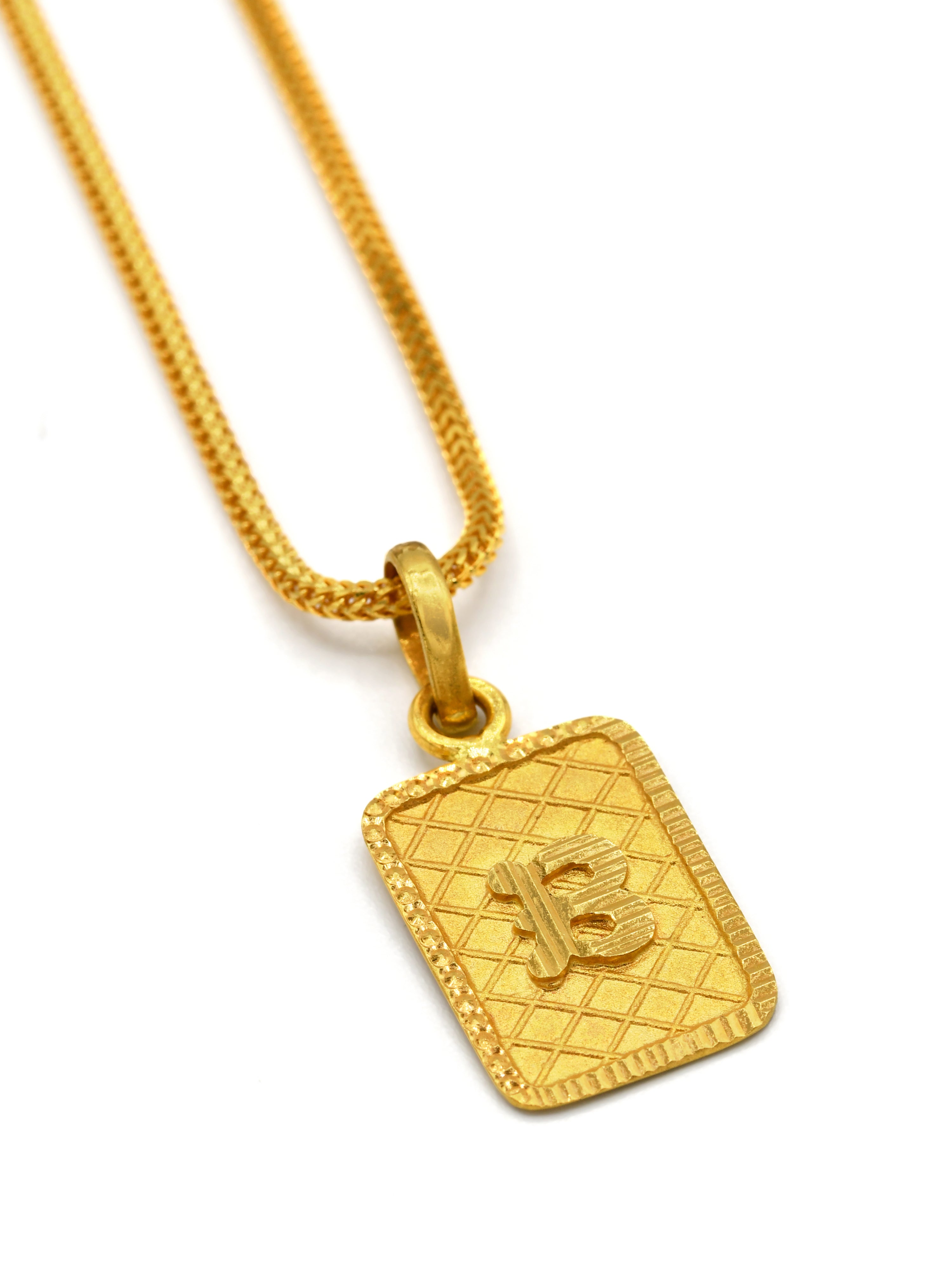 22ct Gold "B" Initial Pendant - Roop Darshan