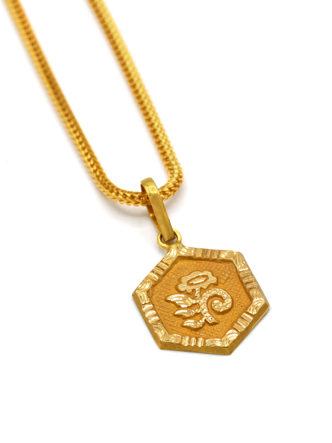 19ct Gold Flower Pendant