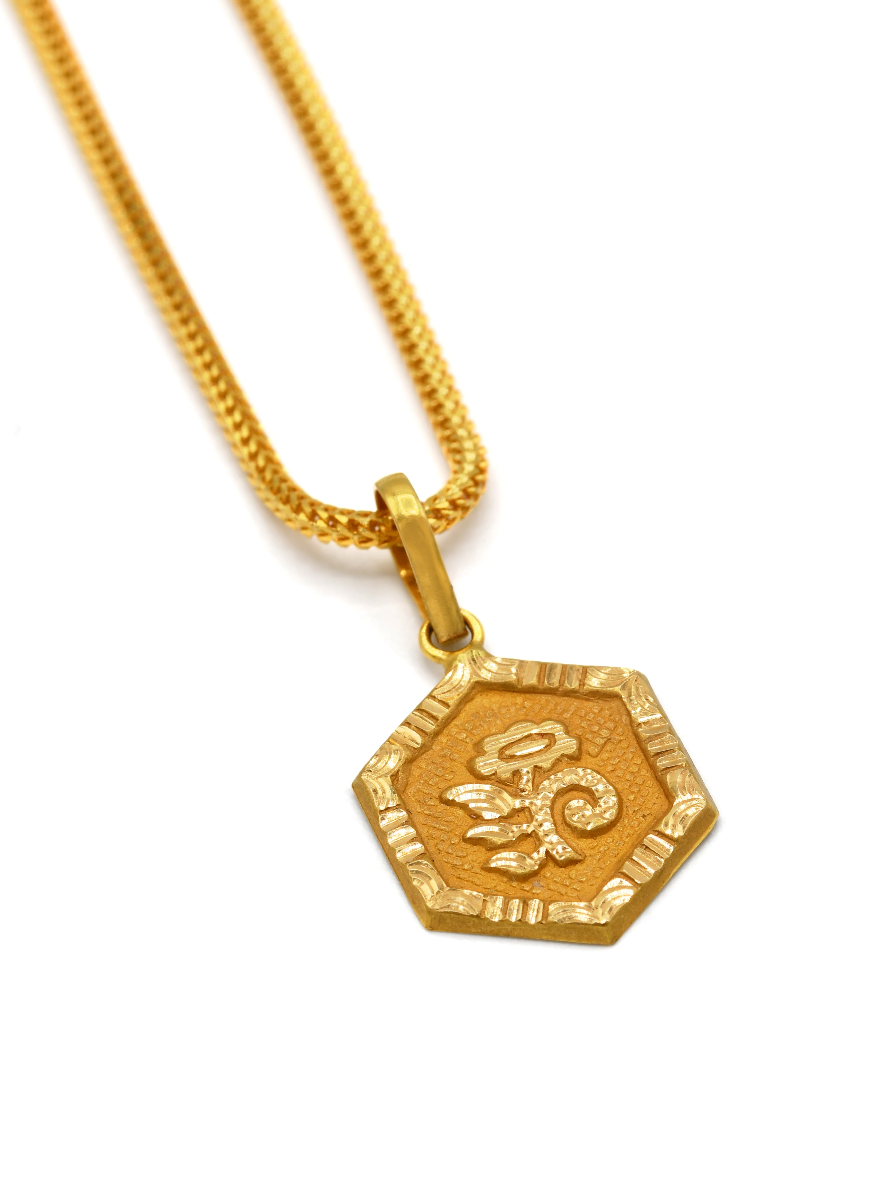 19ct Gold Flower Pendant