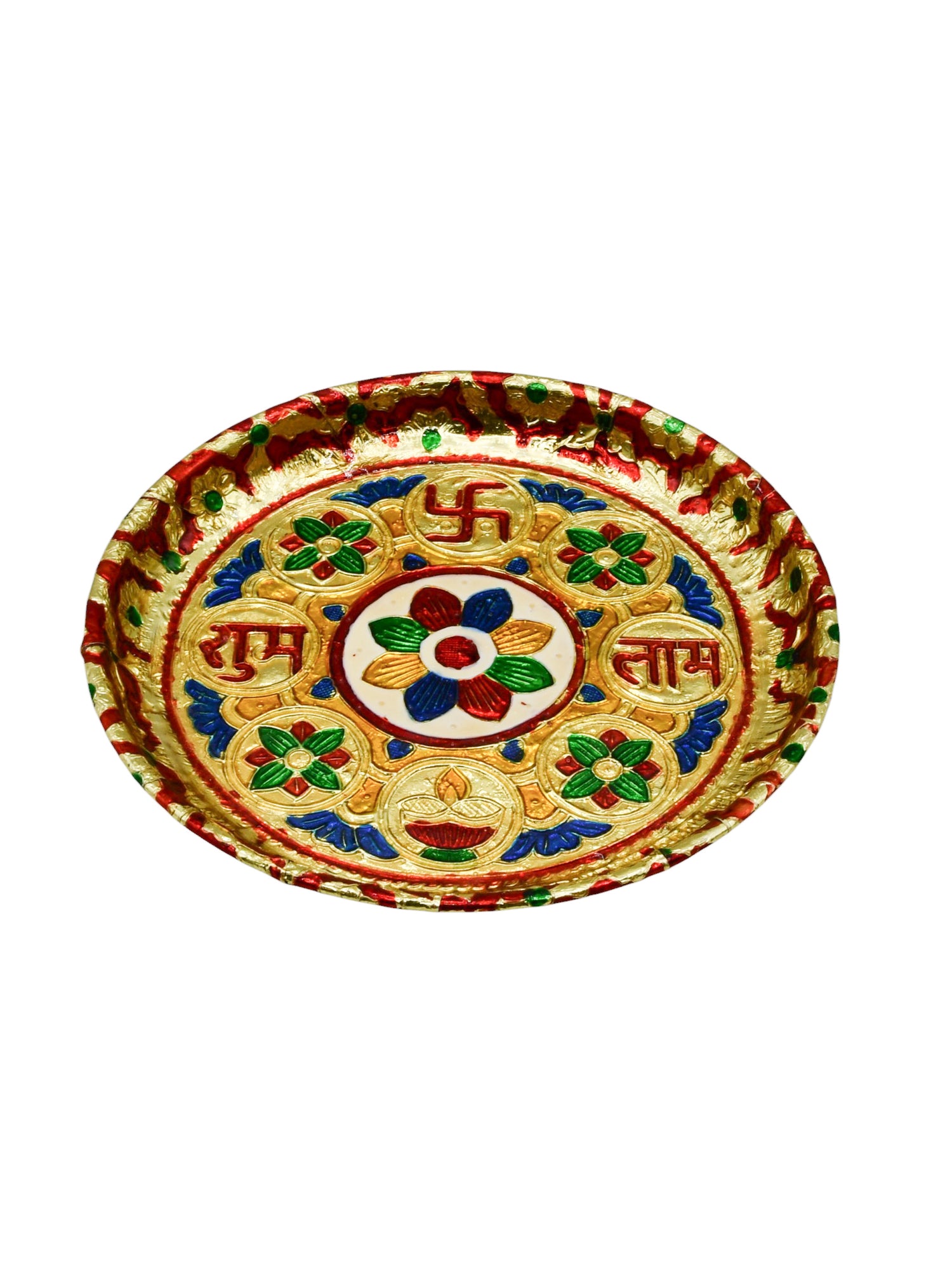 Decorative Thali - Roop Darshan