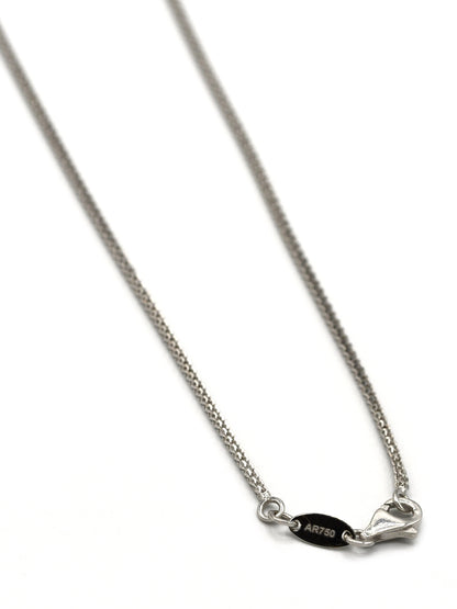 18ct White Gold Chain