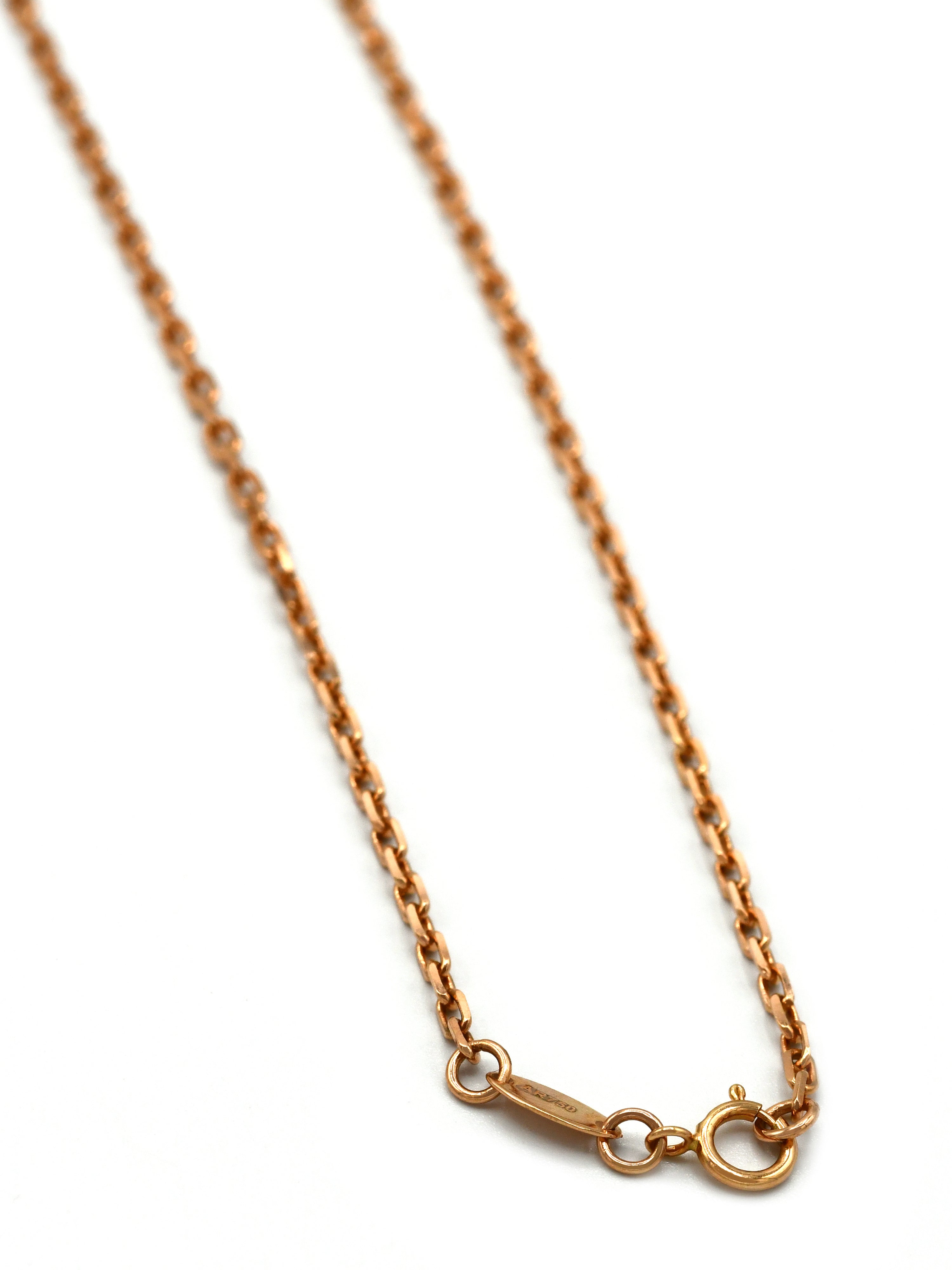 18ct Rose Gold Rope Chain - Roop Darshan