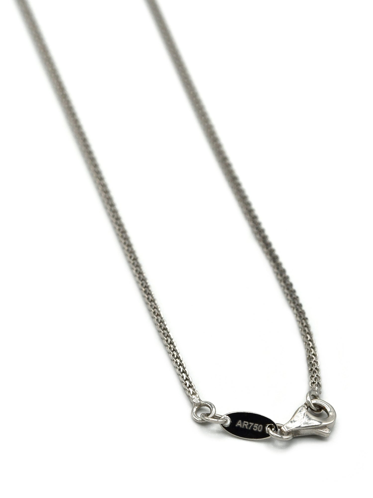 18ct White Gold Chain