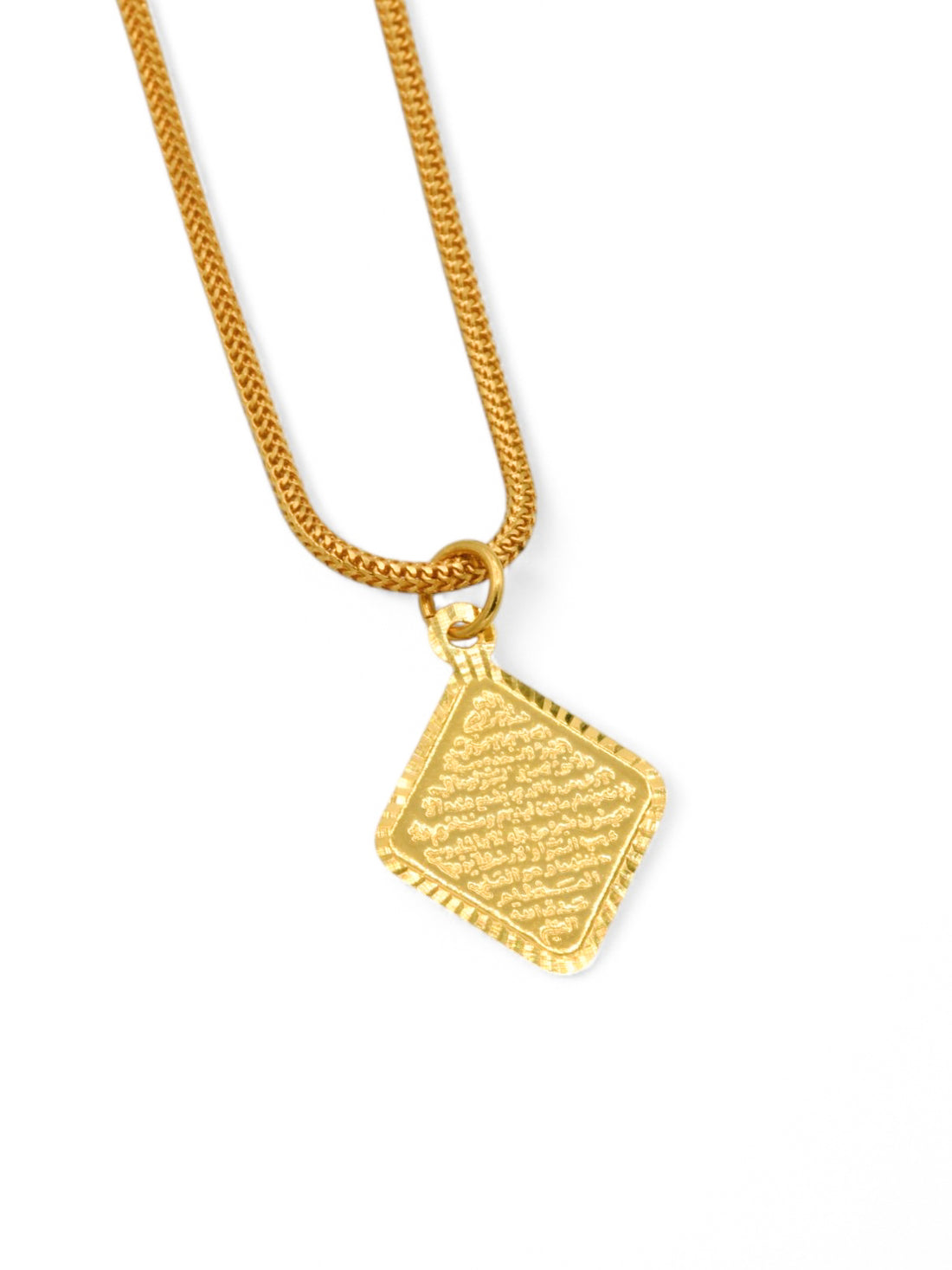 22ct Gold Ayatul Kursi Pendant - Roop Darshan