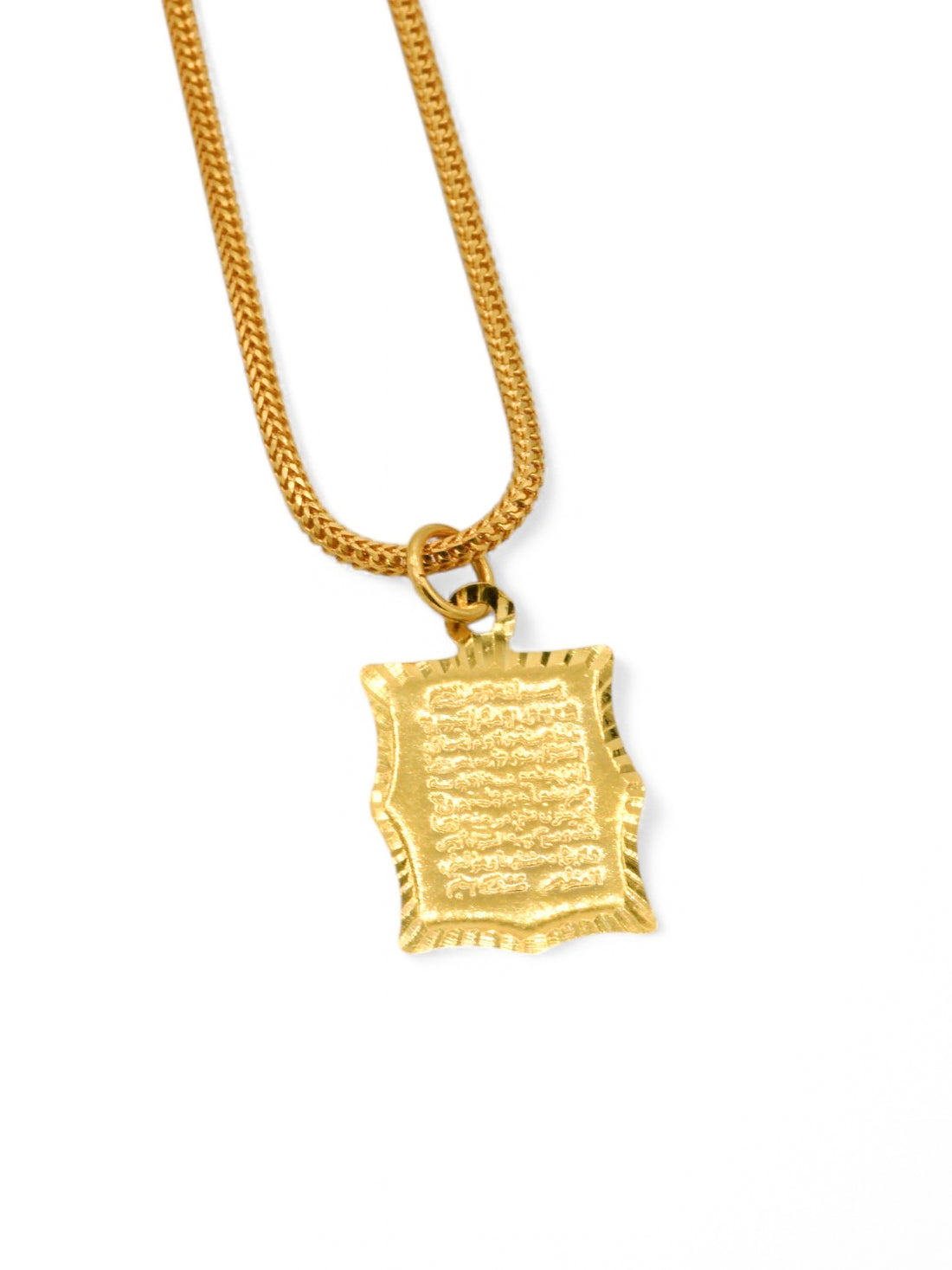 22ct Gold Ayatul Kursi Pendant - Roop Darshan