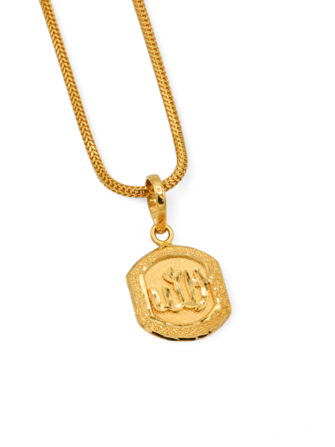22ct Gold Allah Pendant