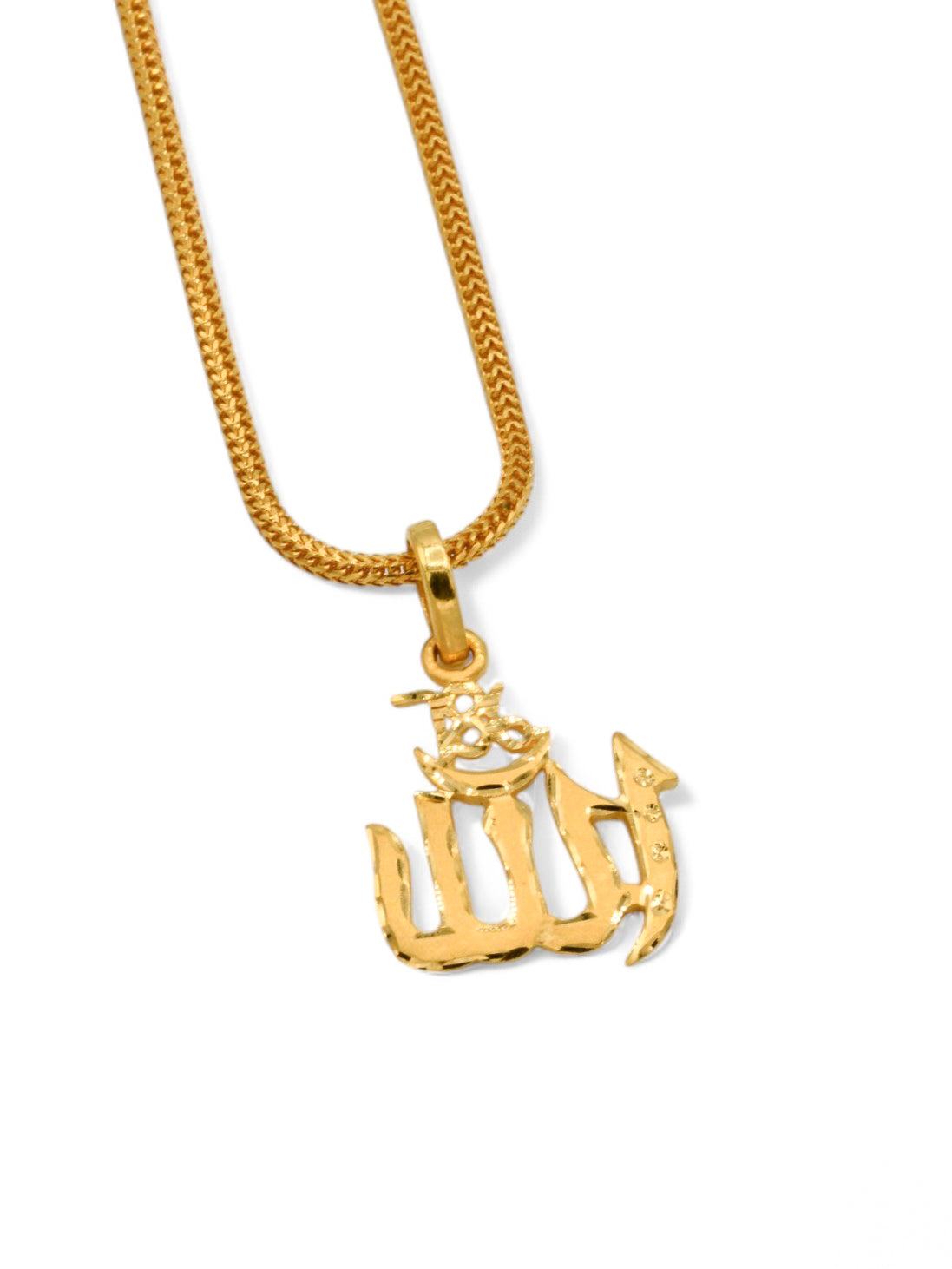 22ct Gold Allah Pendant