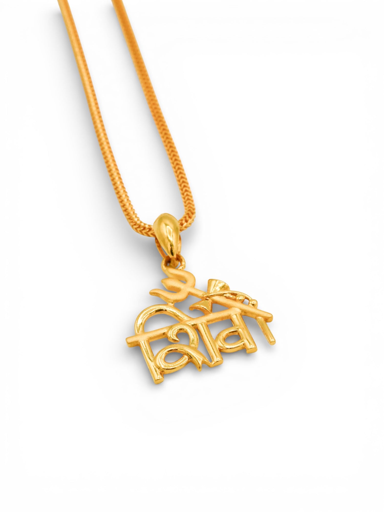 22ct Gold Shiva Pendant