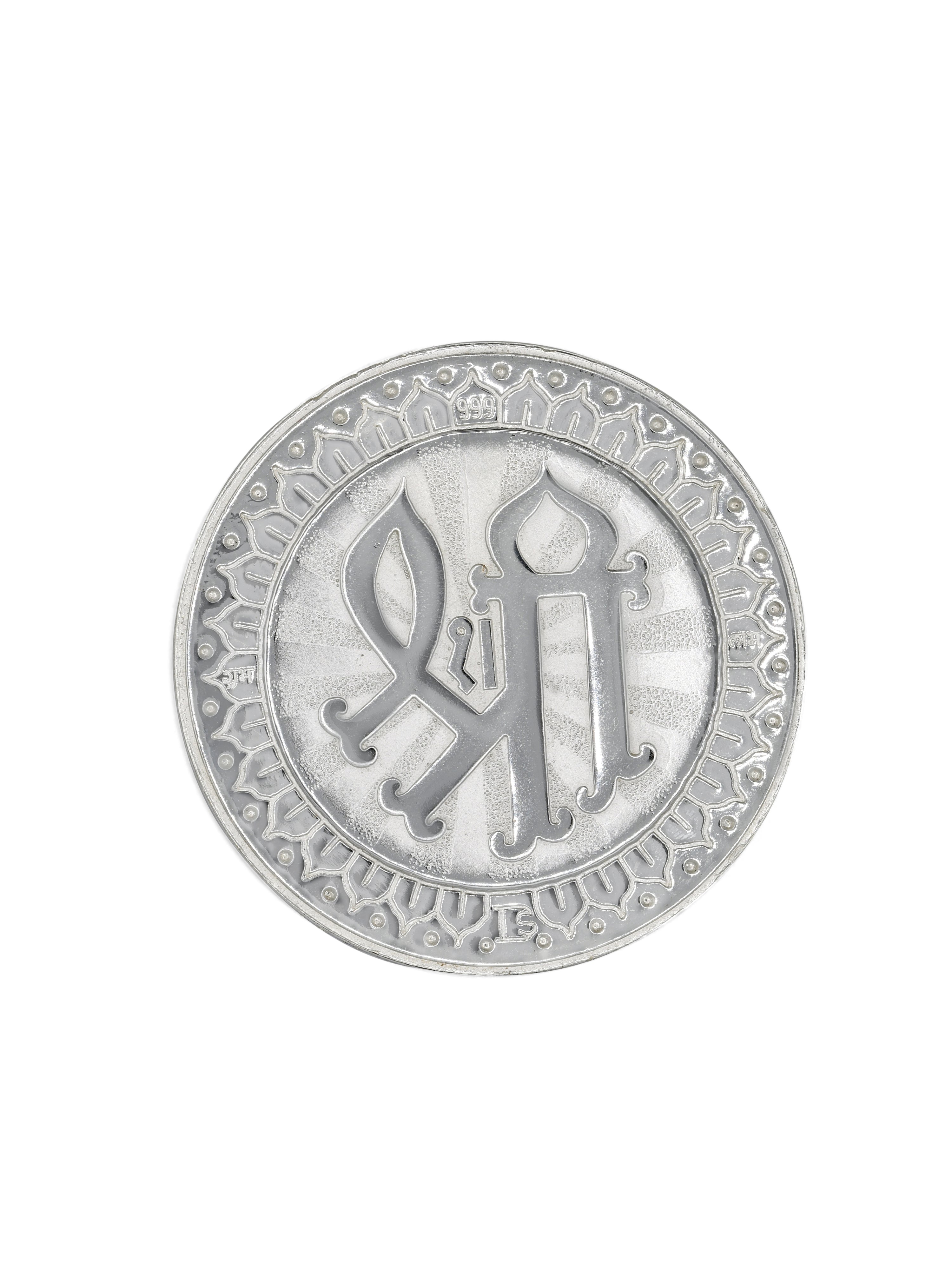 Silver Laxmi Coin 100 GMS - Roop Darshan