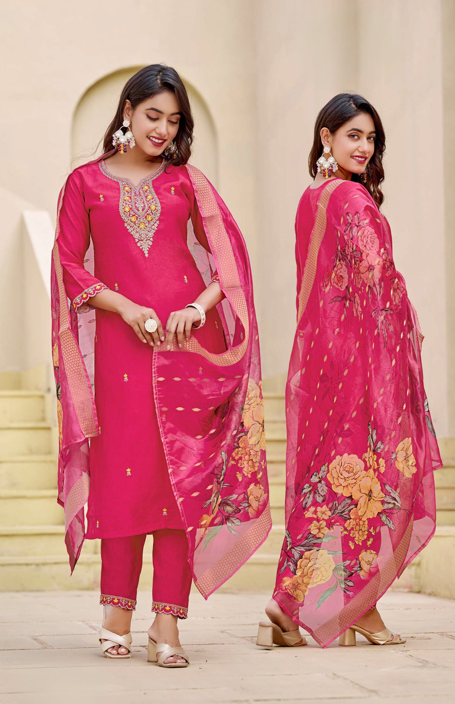 Ruhi Kamiz &amp; Pant