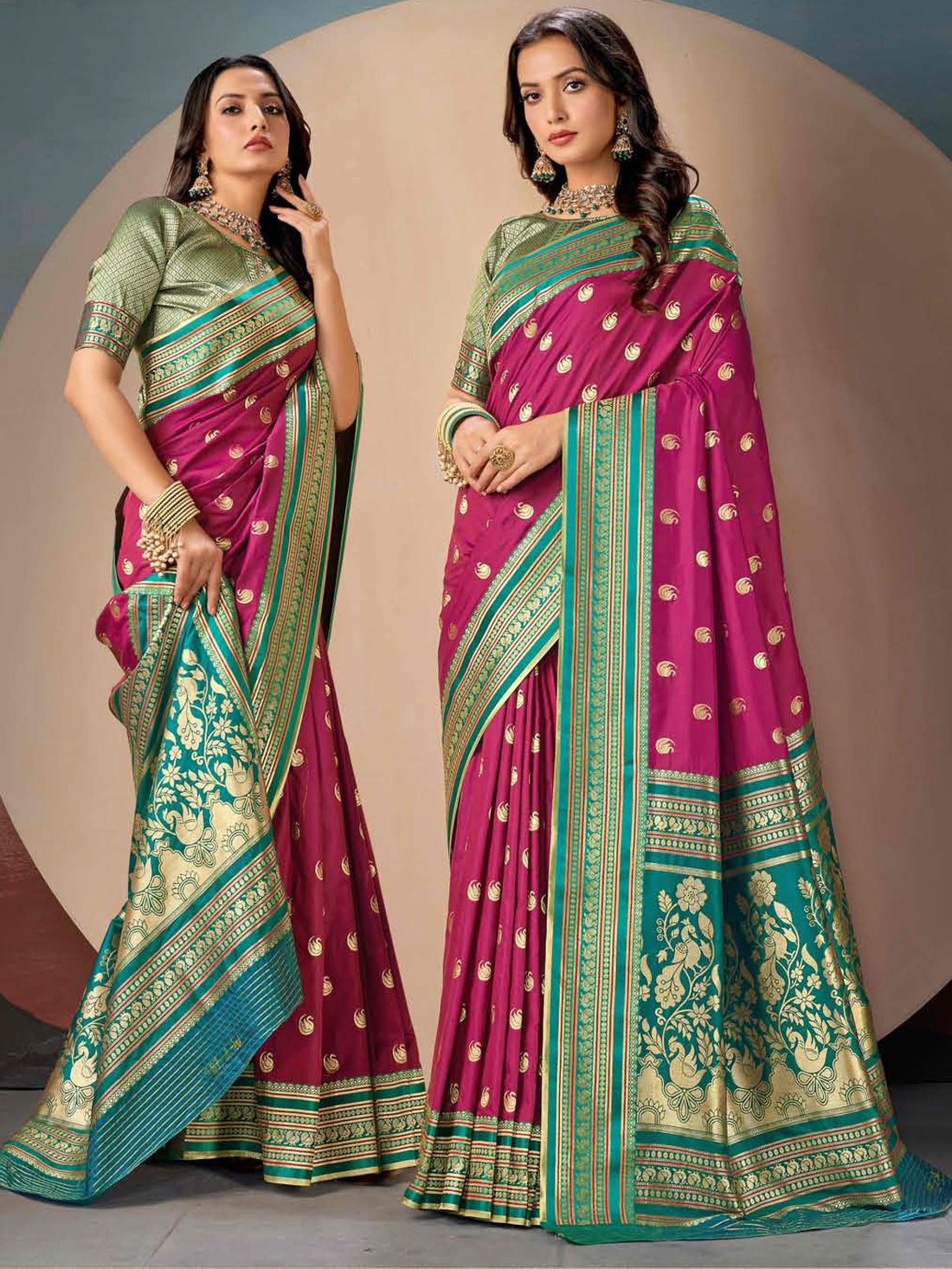 Kamini Saree